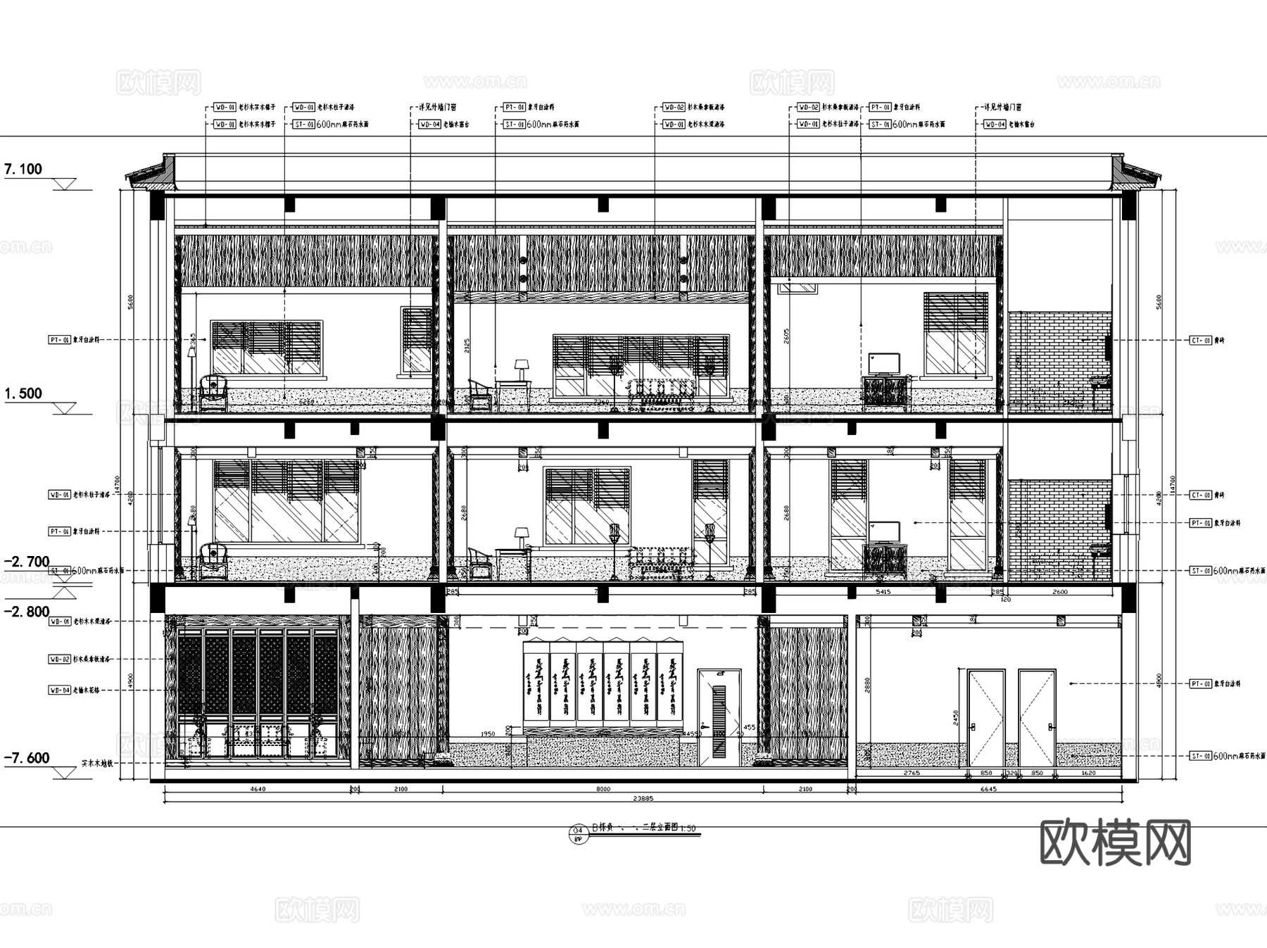 山西灵石石膏山龙吟书院室内工装CAD施工图cad施工图下载（渲染图8）