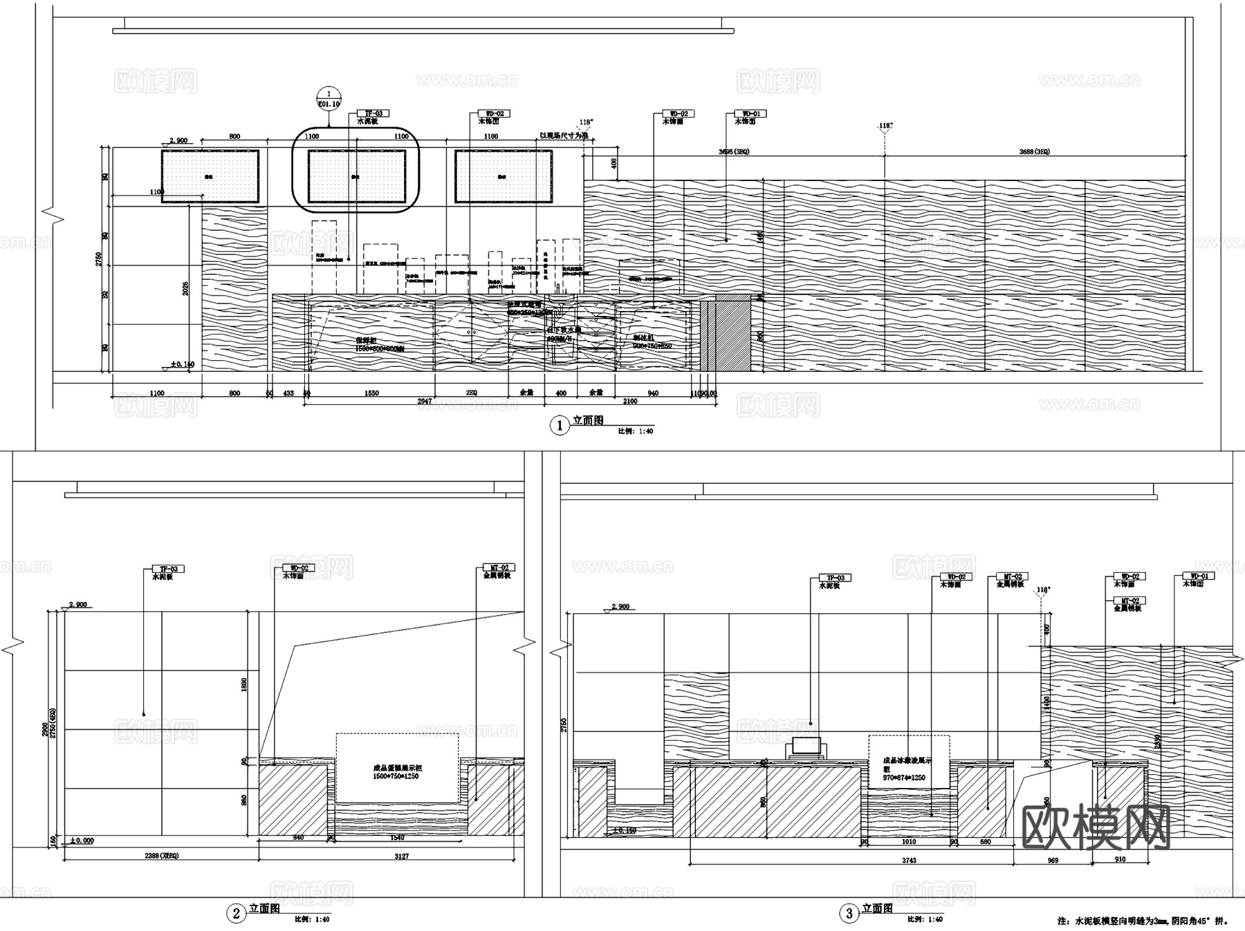 大连中信书店室内工装CAD施工图cad施工图