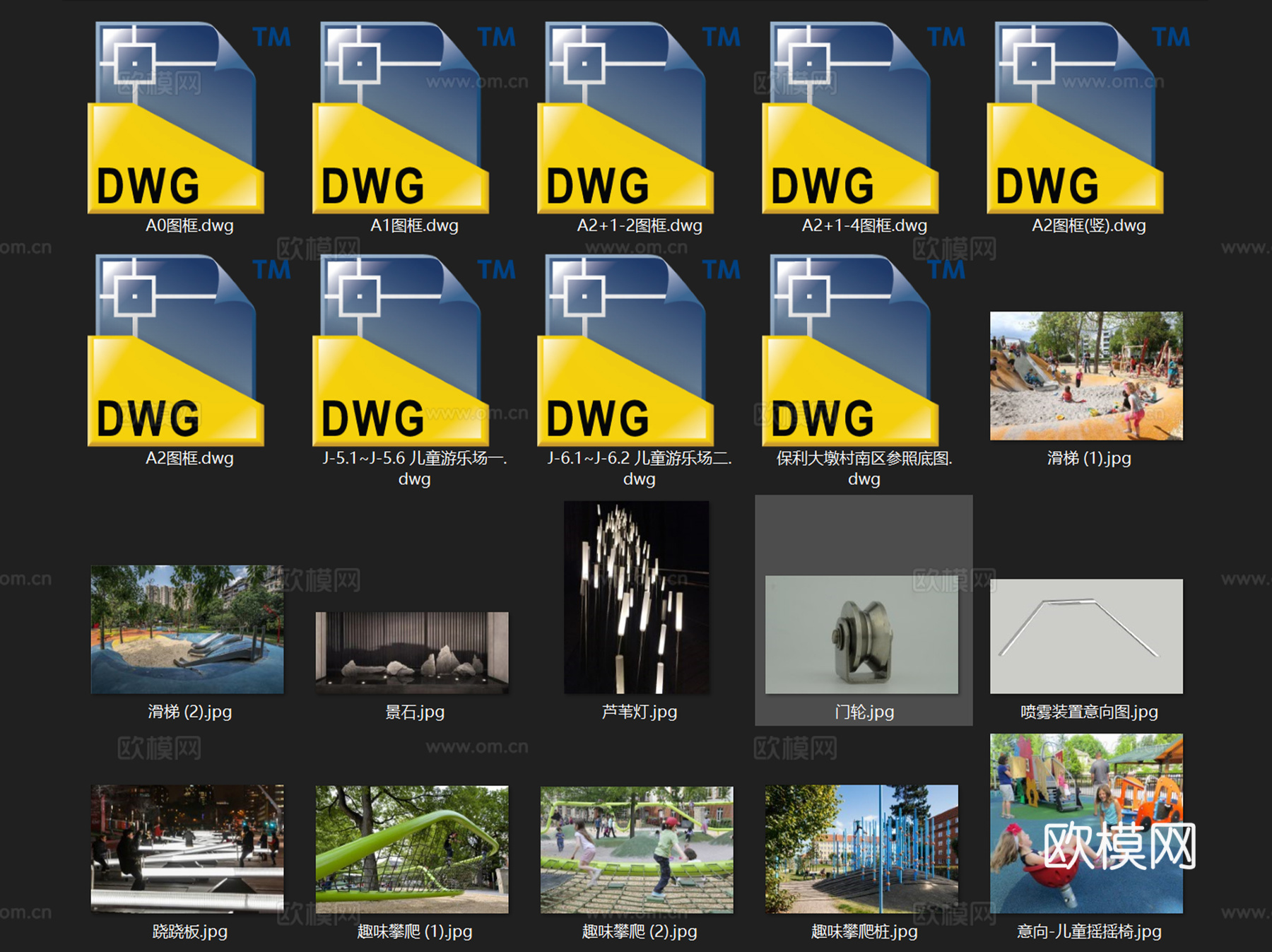 保利大墩村南区儿童游乐场景观CAD施工图全套cad施工图cad施工图