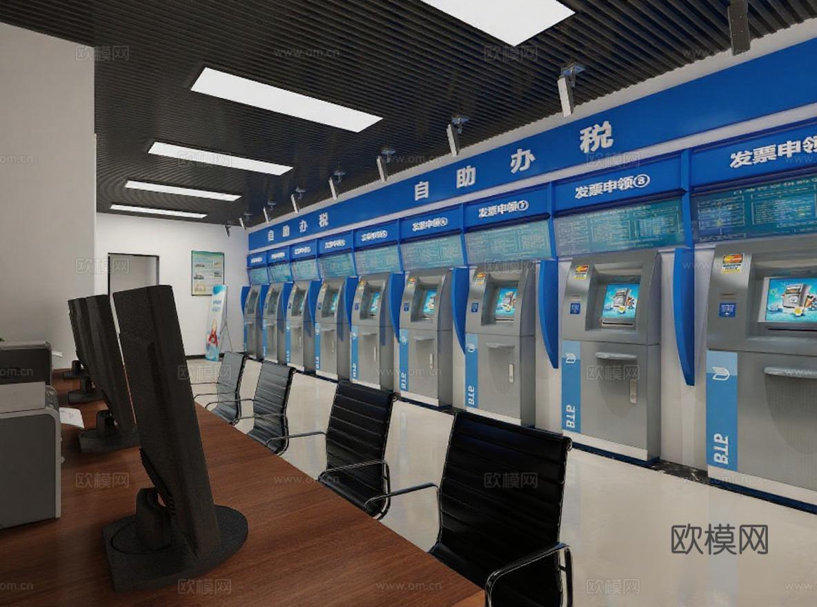 自助办税服务厅设计 现代化税务大厅3D渲染 科技感室内空间设计方案免费3d模型