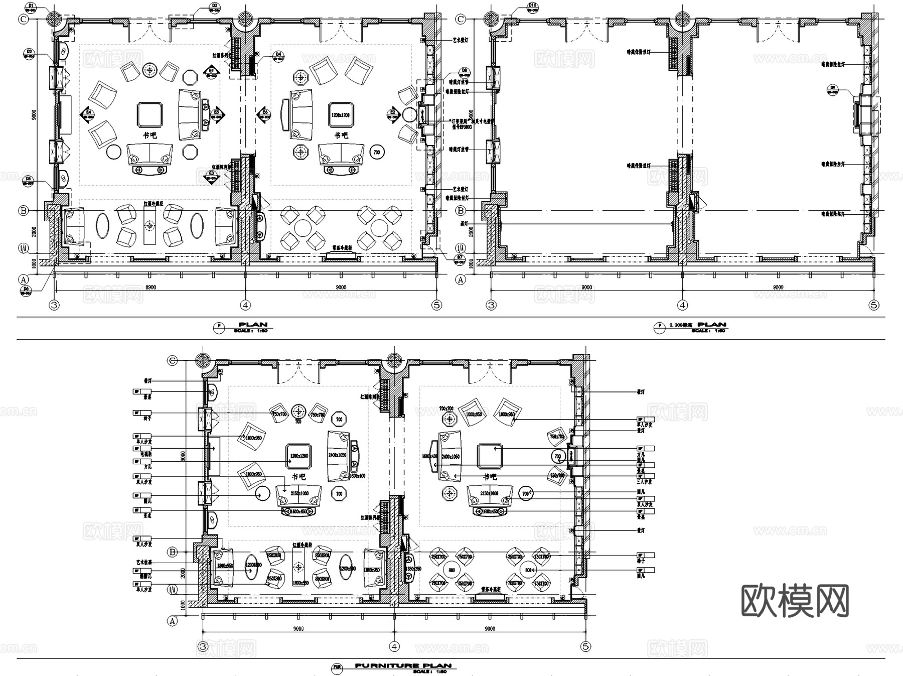 休闲会所书吧红酒吧室内工装CAD施工图cad施工图
