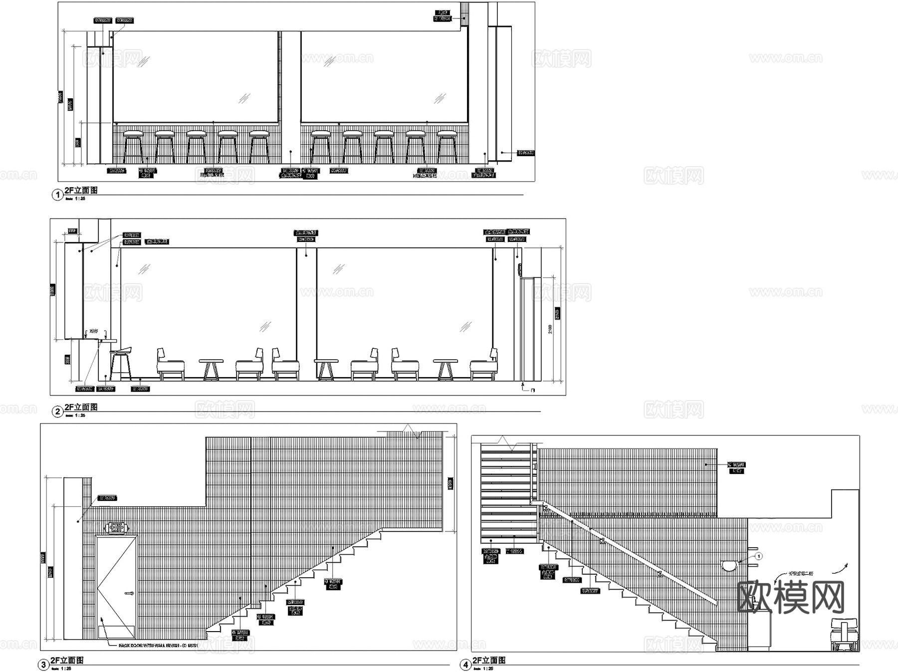 星巴克咖啡萧山新华书店店室内工装CAD施工图cad施工图