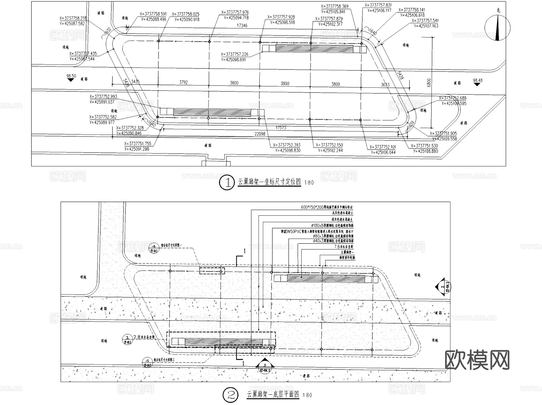 异型休闲廊架坐凳景观节点CAD施工图+SU模型cad施工图
