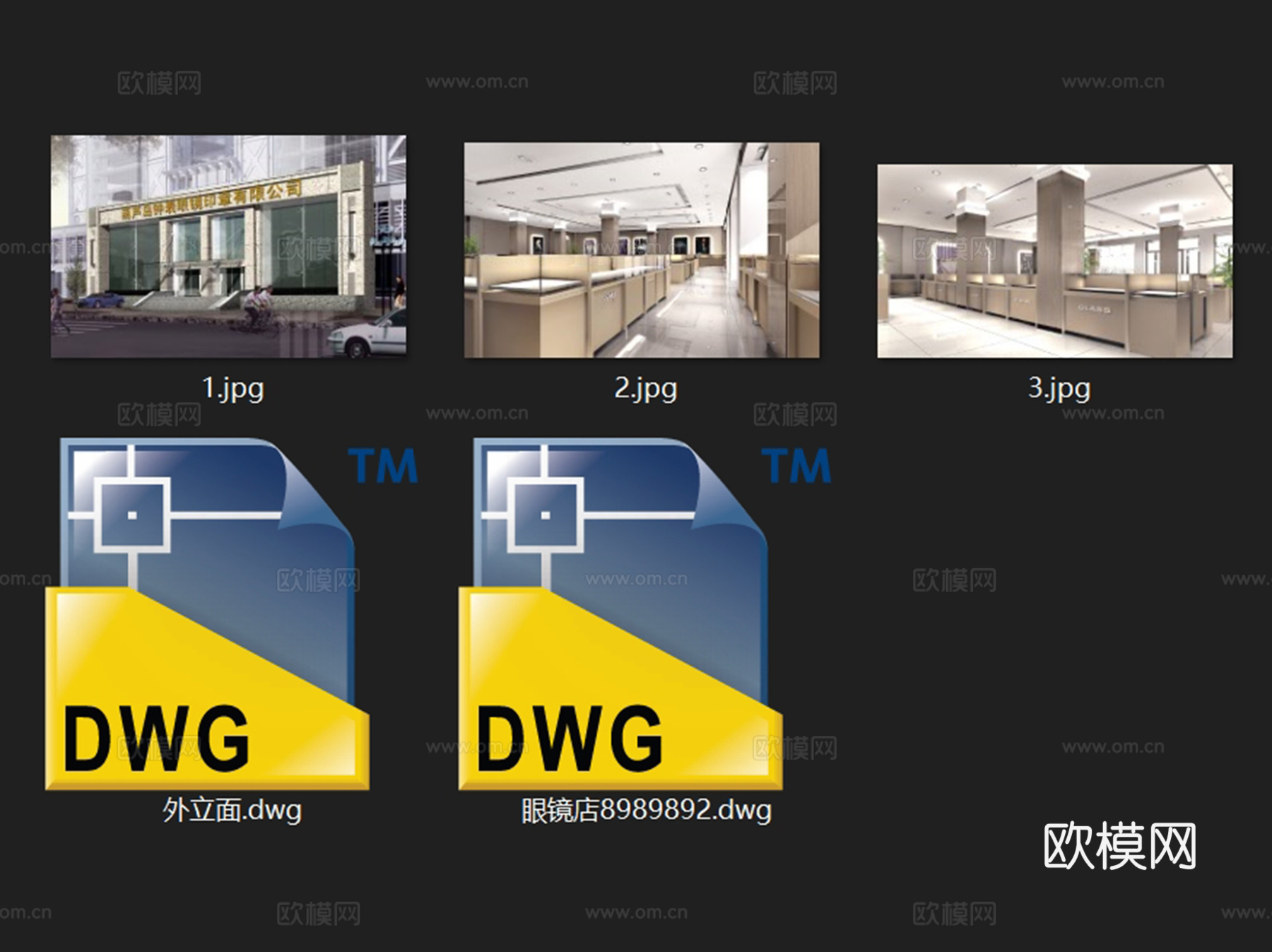 葫芦岛钟表眼镜印章店室内平面外立面CAD施工图cad施工图