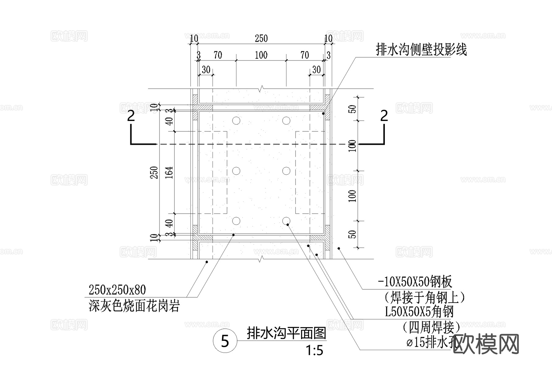 排水沟节点收水口盖板CAD施工图cad施工图