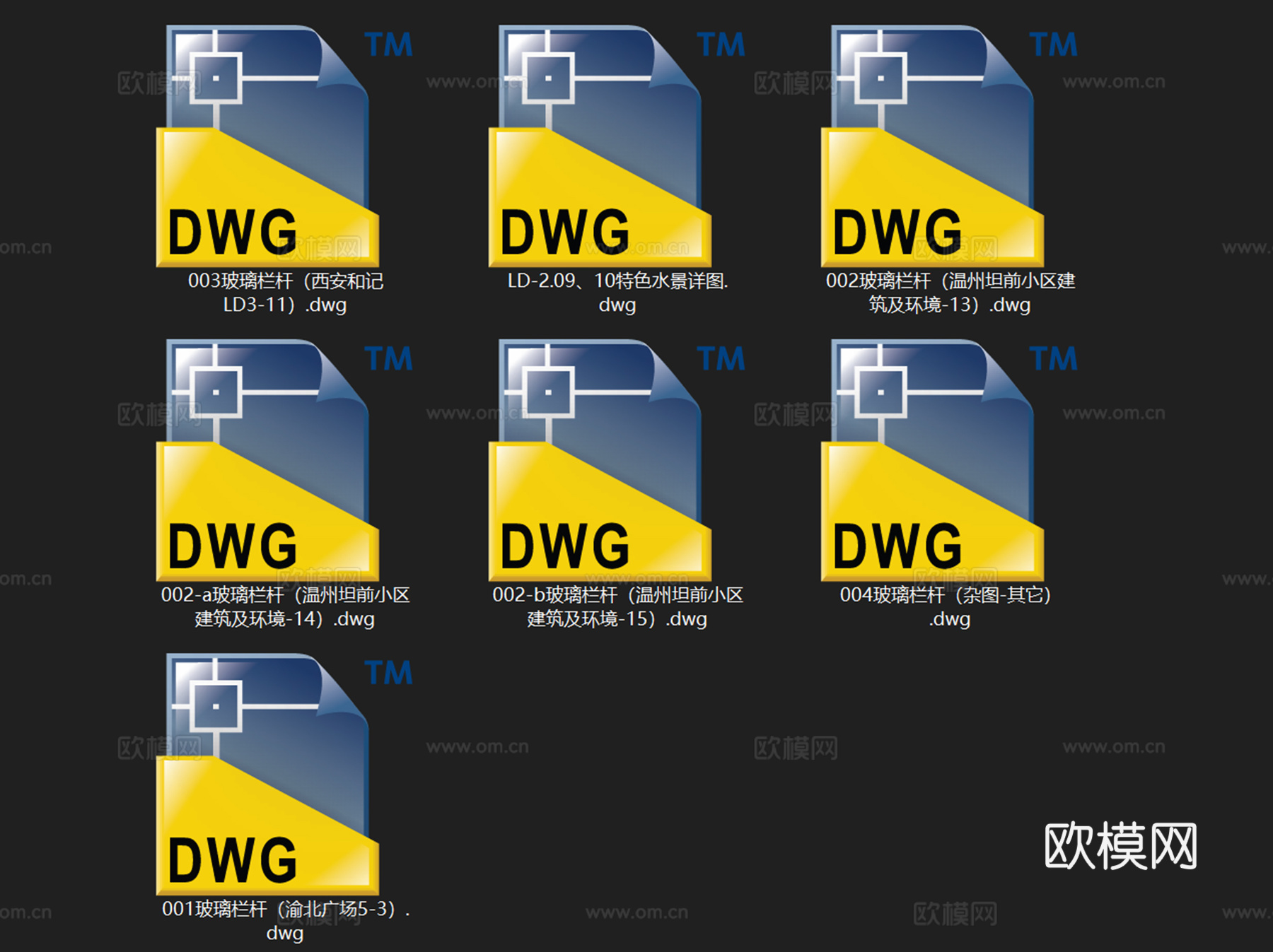 玻璃栏杆CAD施工图合集 7套cad施工图