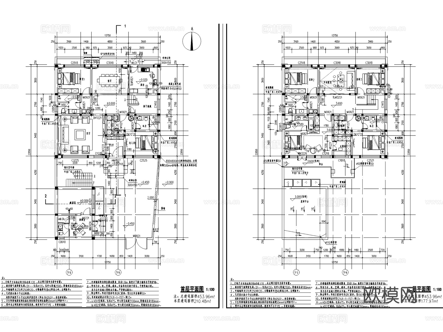 二层独栋别墅自建房建筑CAD施工图集 15套cad施工图