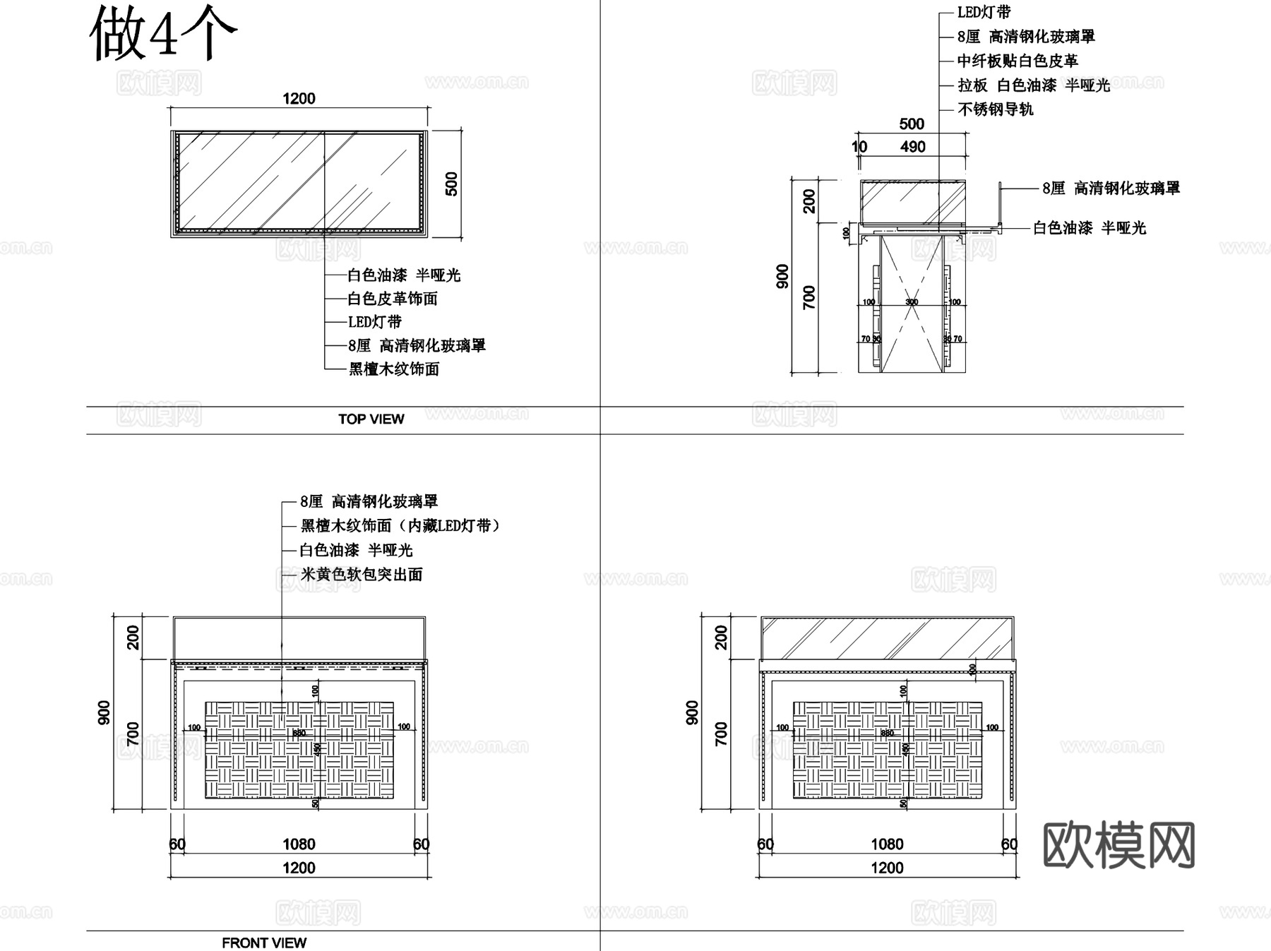 眼镜店平立面及柜子节点CAD施工图cad施工图