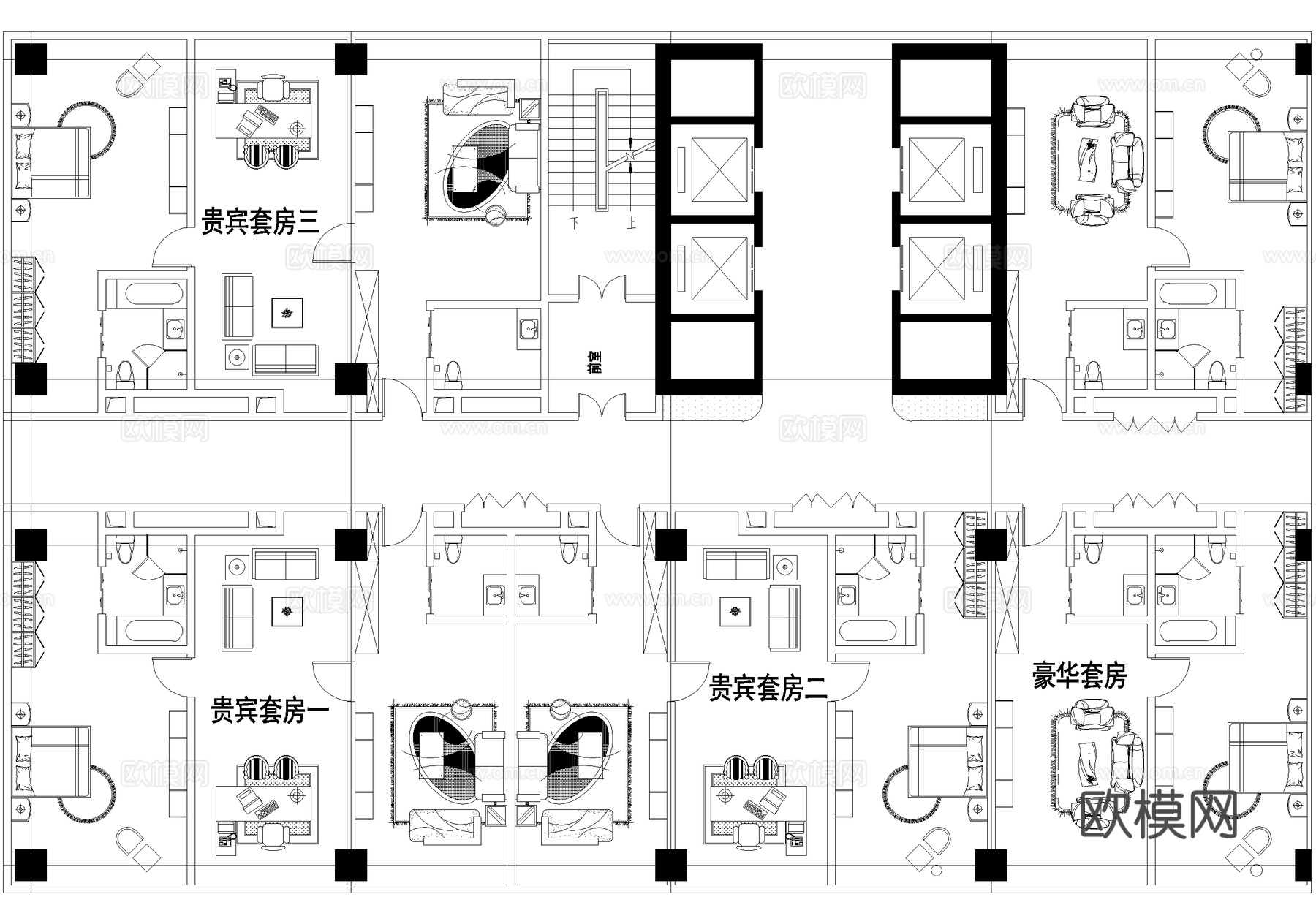 酒店客房平面图 标准间 大床房 贵宾豪华套房 行政酒廊cad施工图