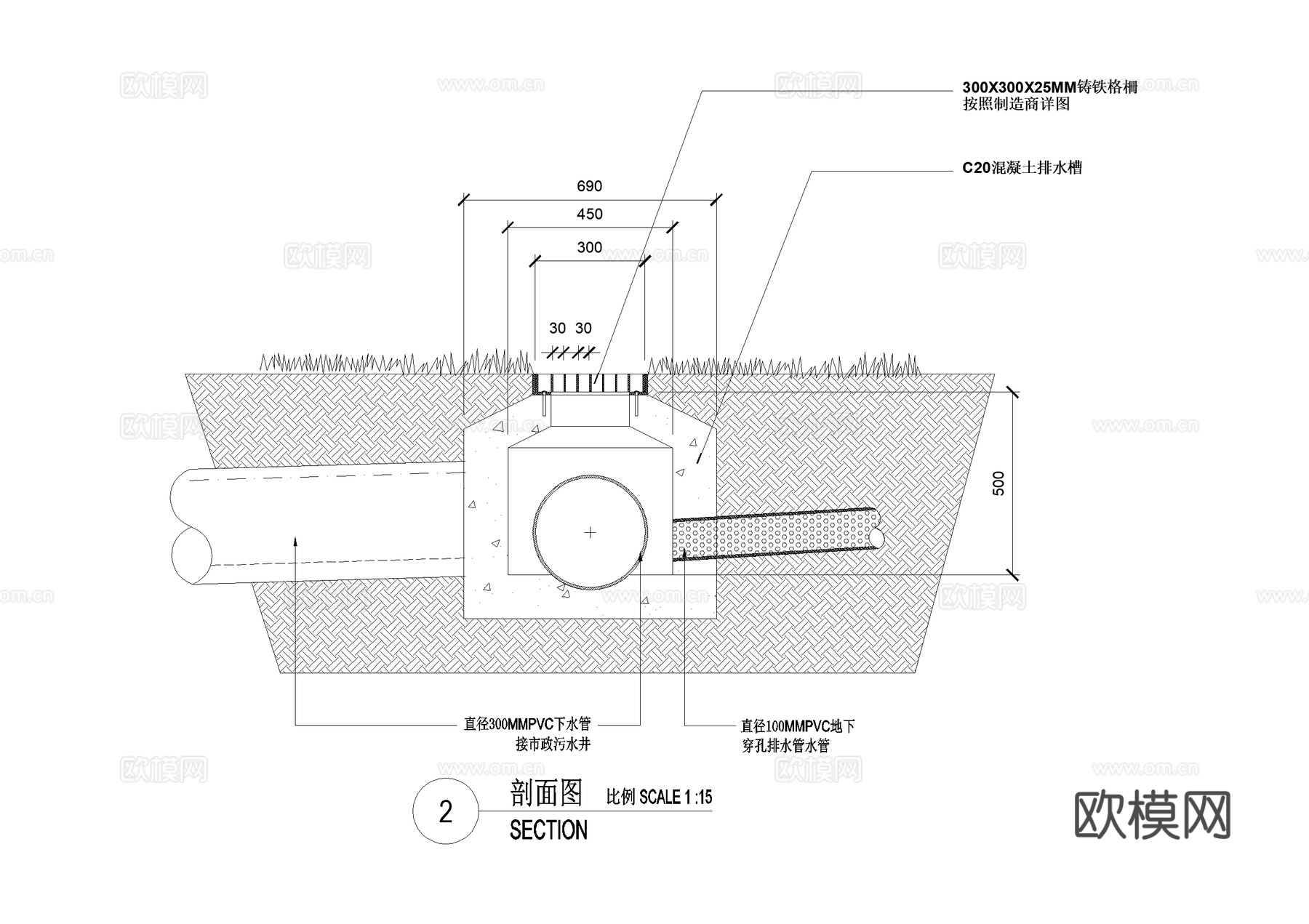 排水沟节点盖板CAD施工图cad施工图