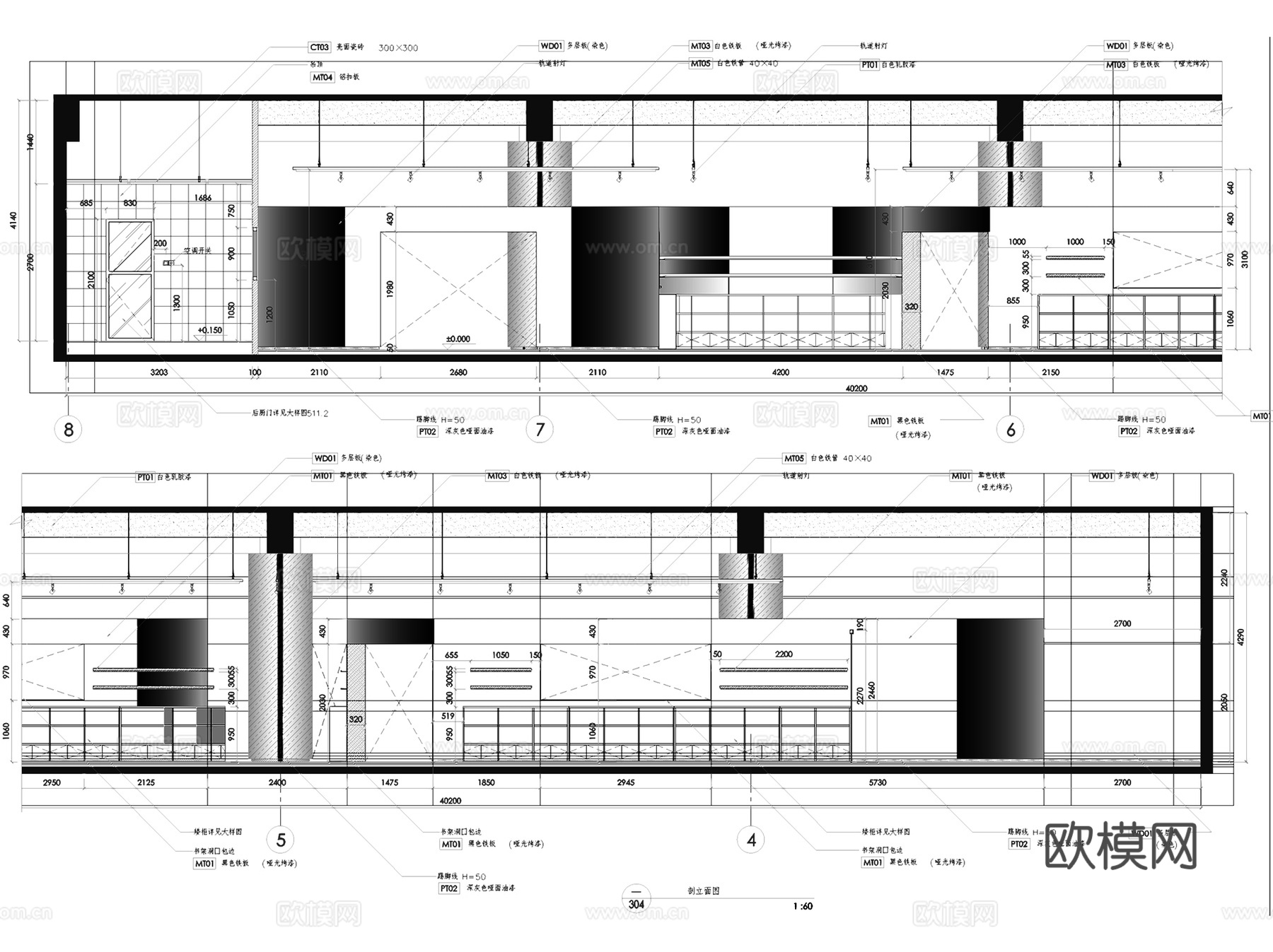 上海万科云方亭图书馆室内工装CAD施工图cad施工图