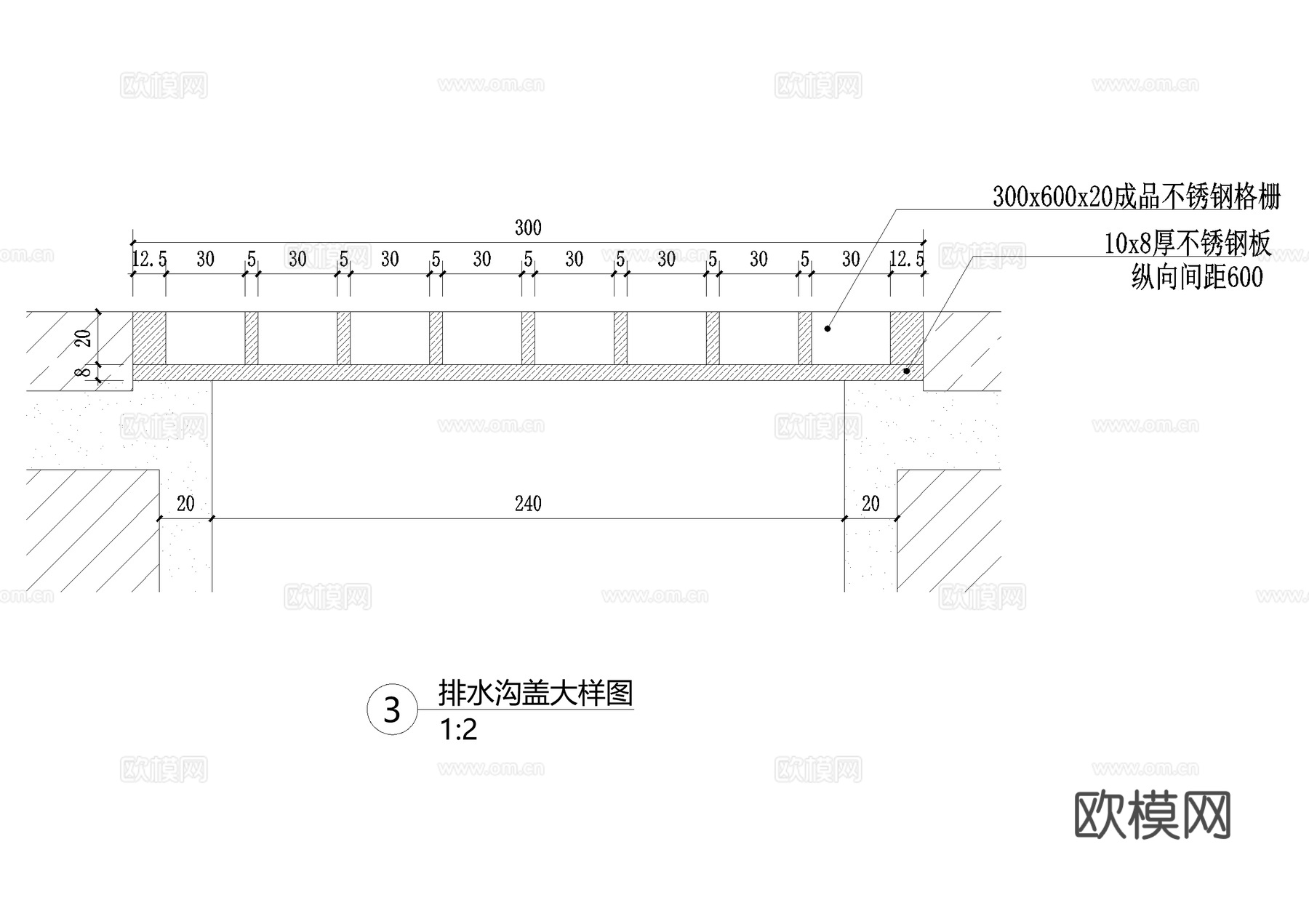 排水沟节点篦子盖板CAD施工图cad施工图