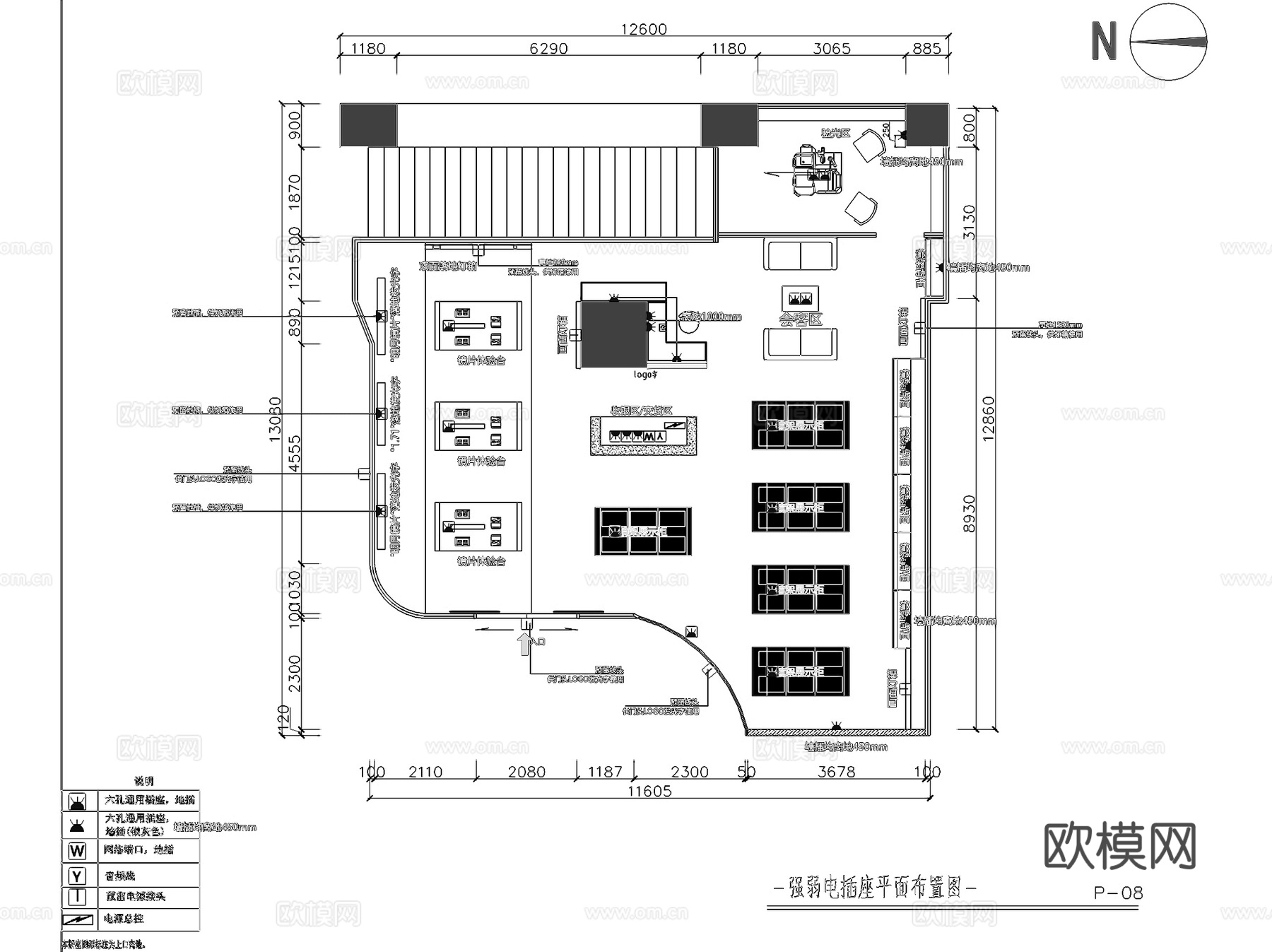 明月镜片眼镜店室内工装平面系统图CAD施工图cad施工图