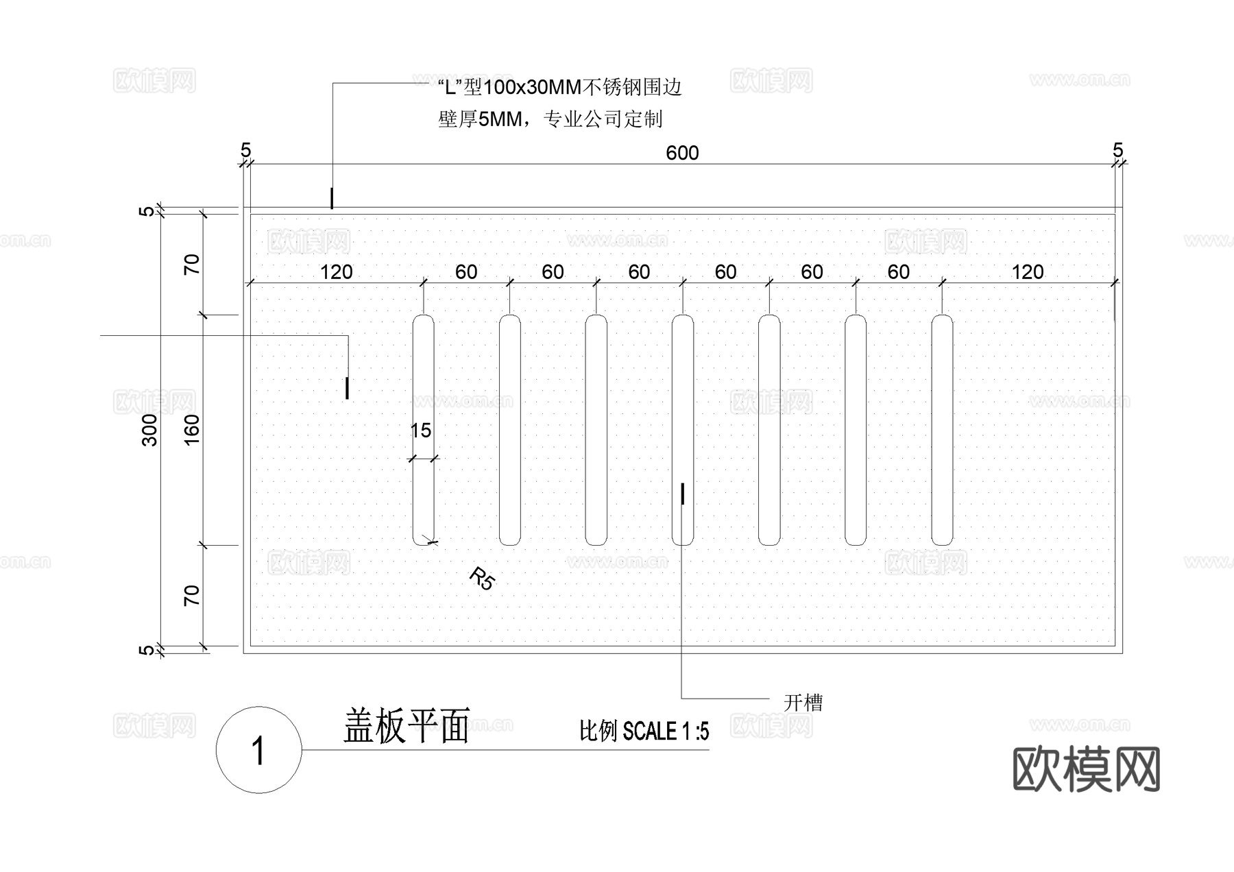 排水沟明沟节点 雨水口节点 盖板篦子 CAD施工图cad施工图