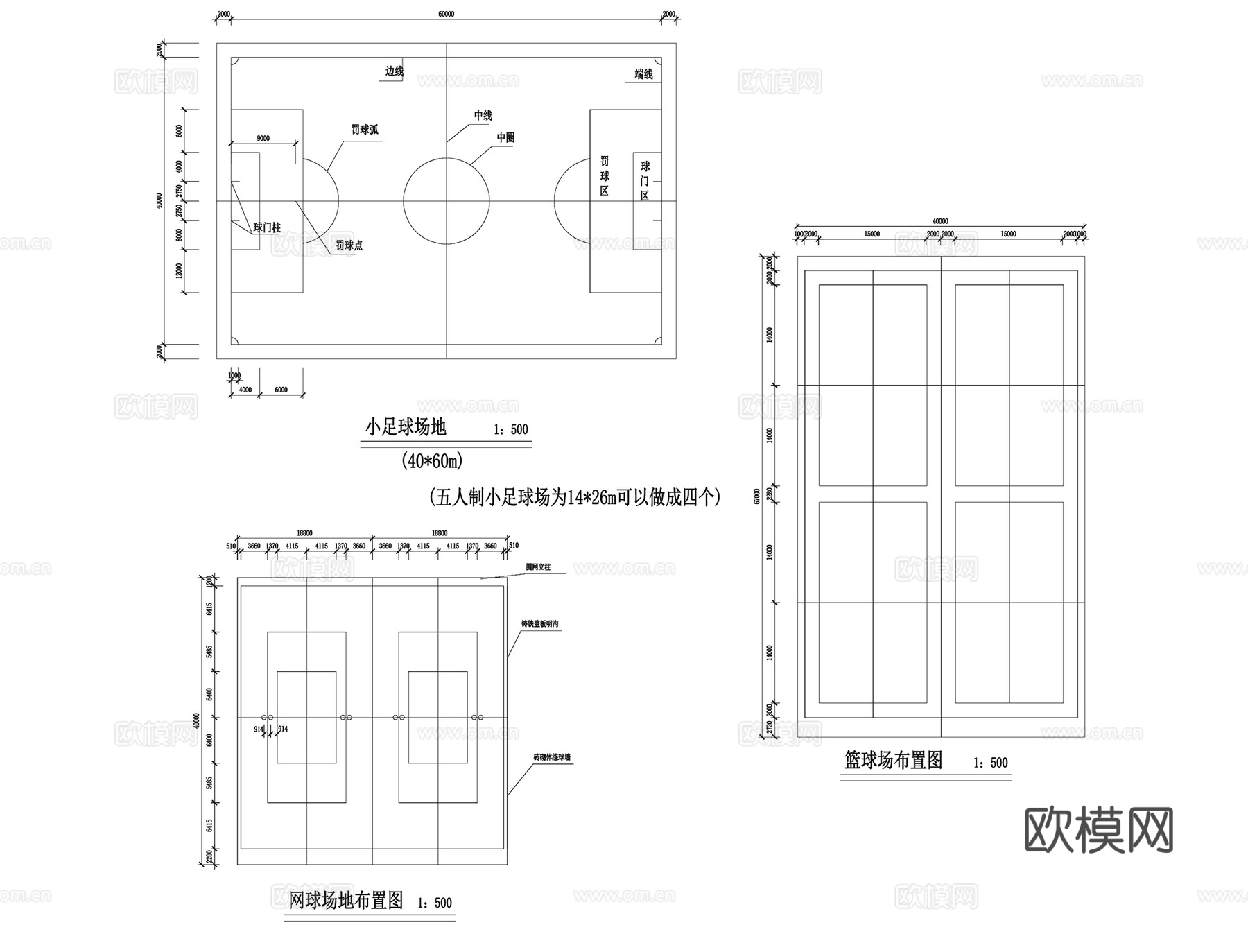 标准尺寸操场跑道及篮排球场CAD施工图全套cad施工图