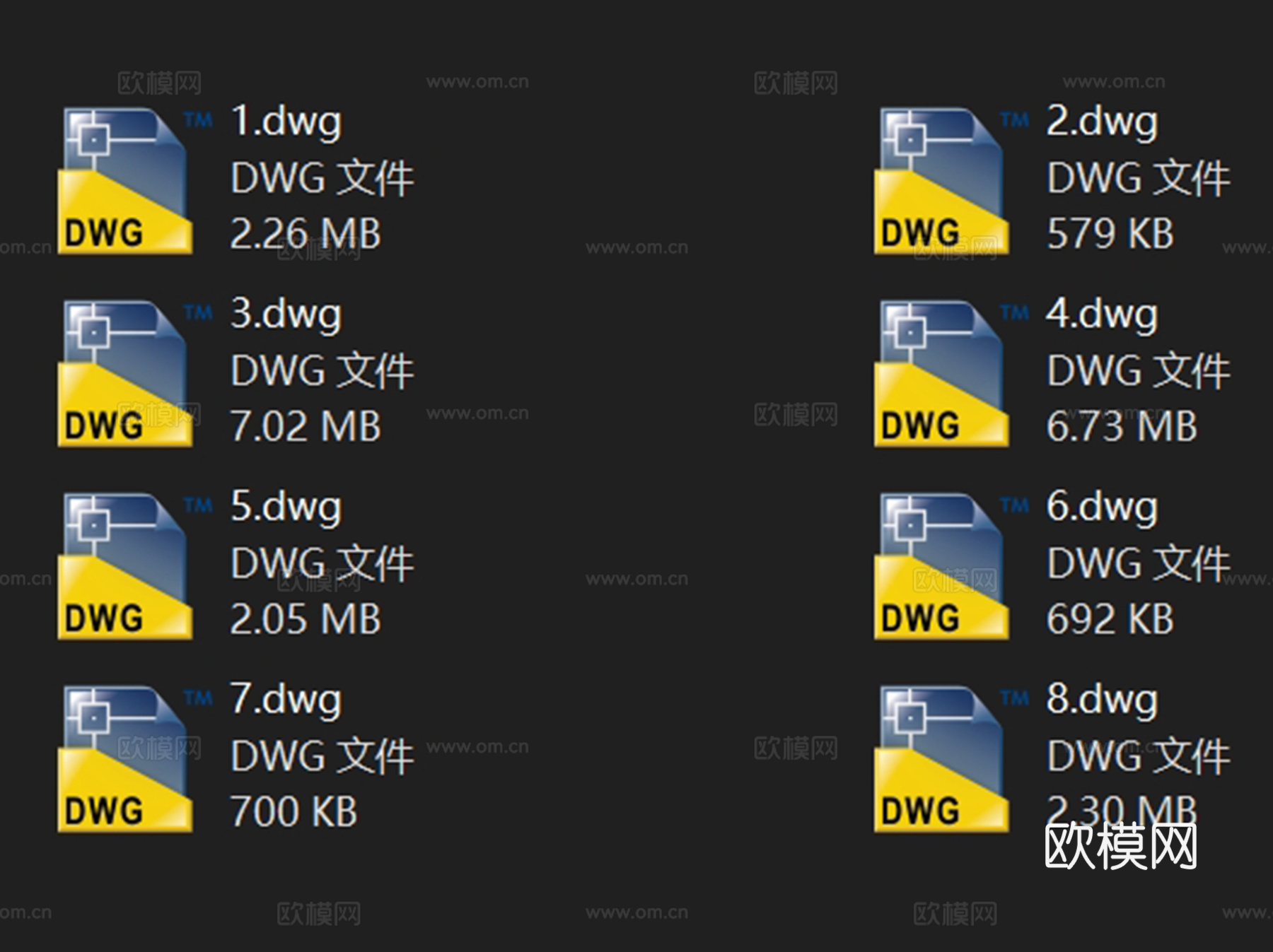 水果蔬菜店果切超市室内平面图CAD施工图集 8套cad施工图