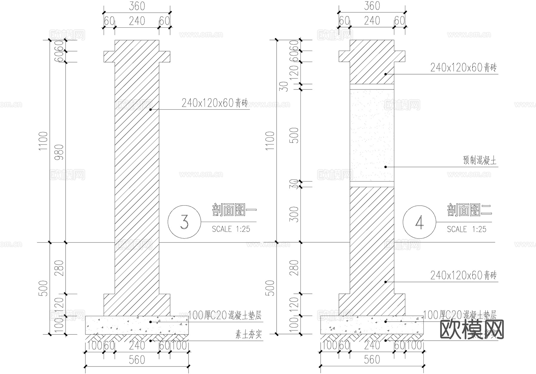 新中式青砖矮墙 乡村民俗围墙景墙 庭院围墙文化镂空景墙cad施工图