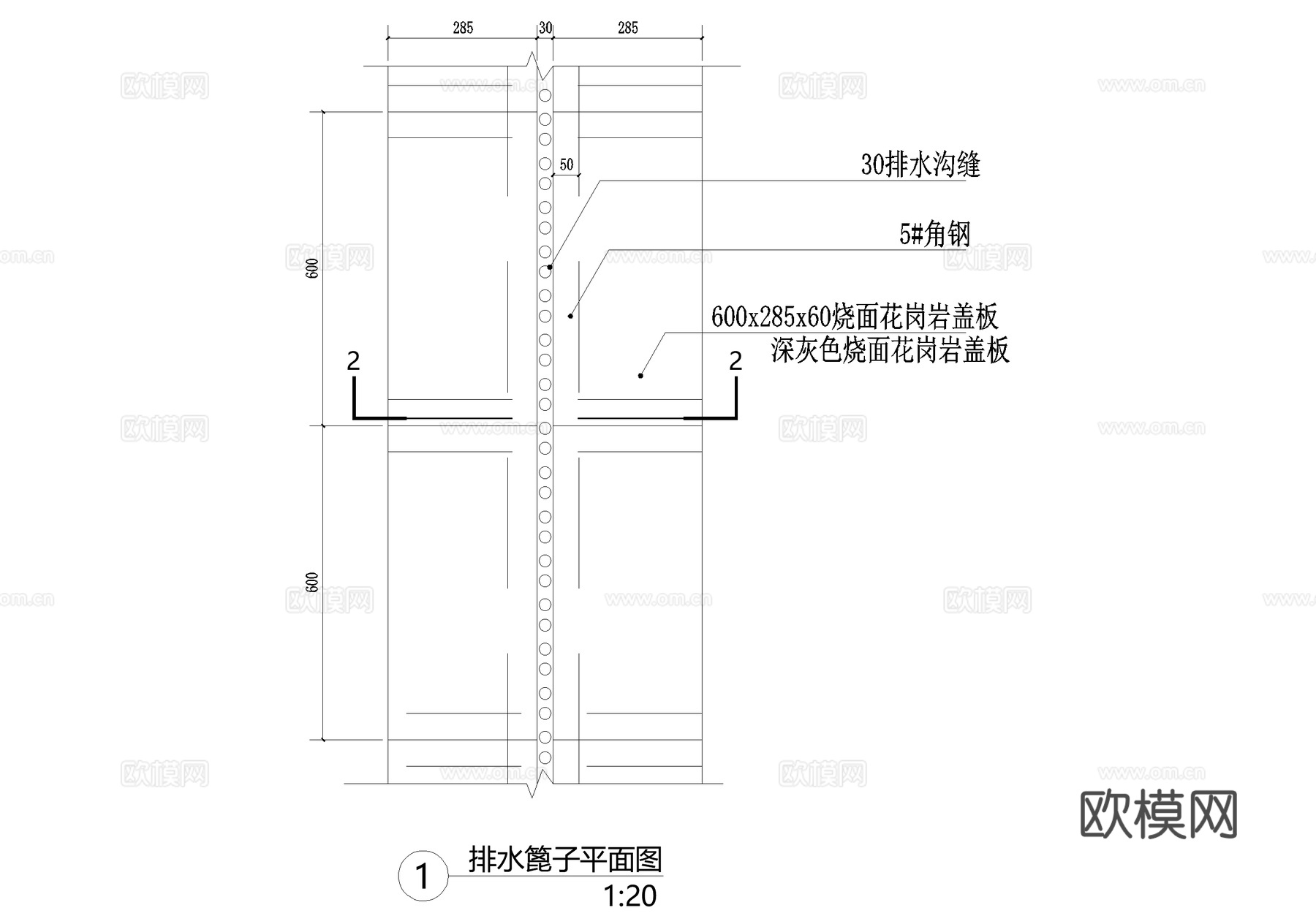 排水沟节点盖板篦子CAD施工图cad施工图
