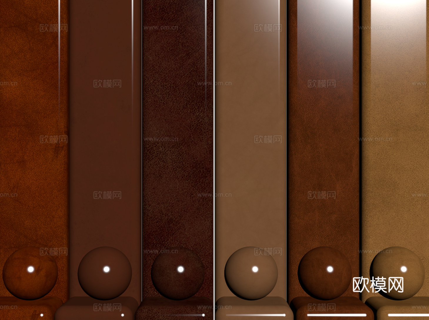 现代皮革 PBR皮革 人造皮su模型