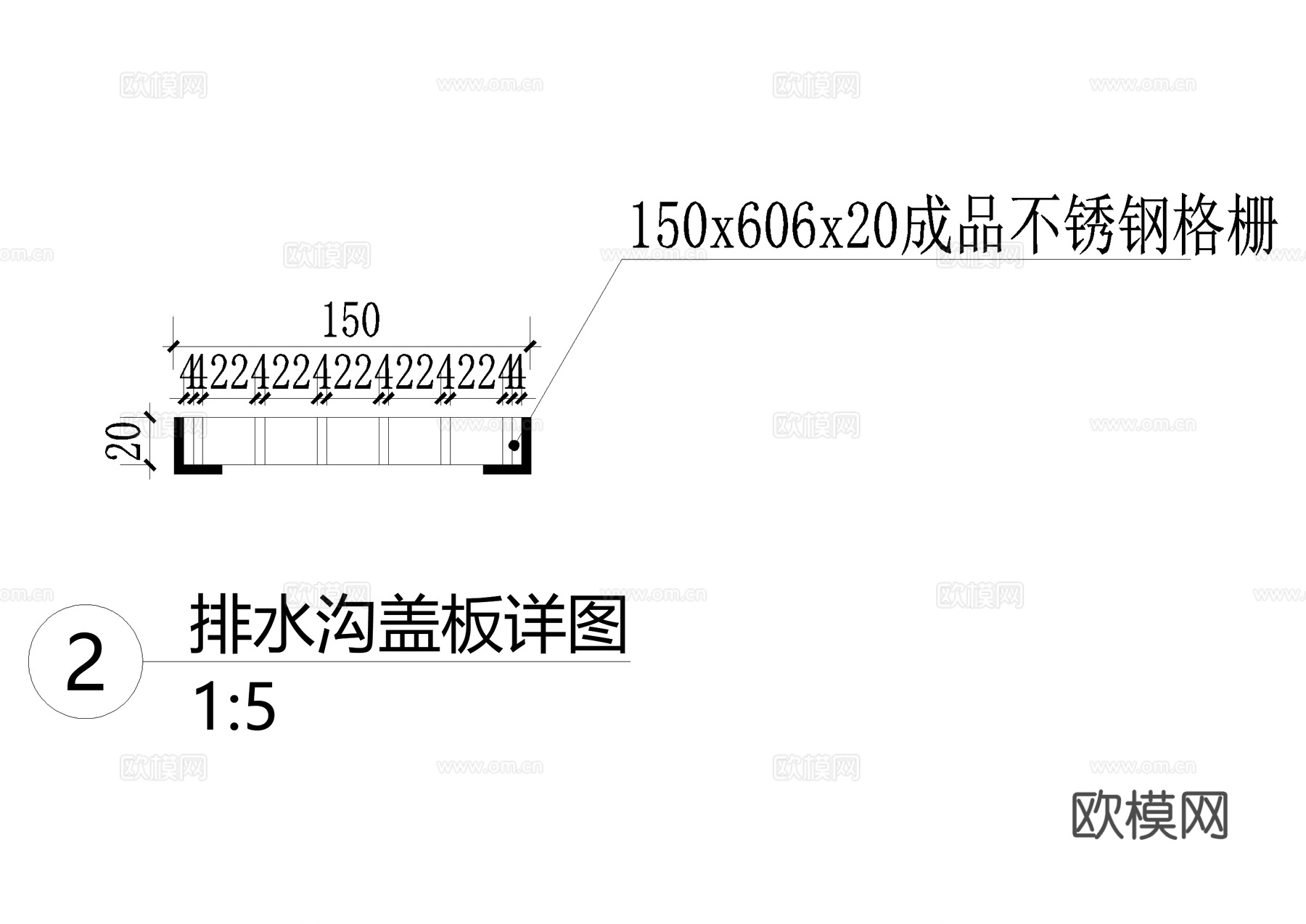 排水沟节点盖板篦子CAD施工图cad施工图