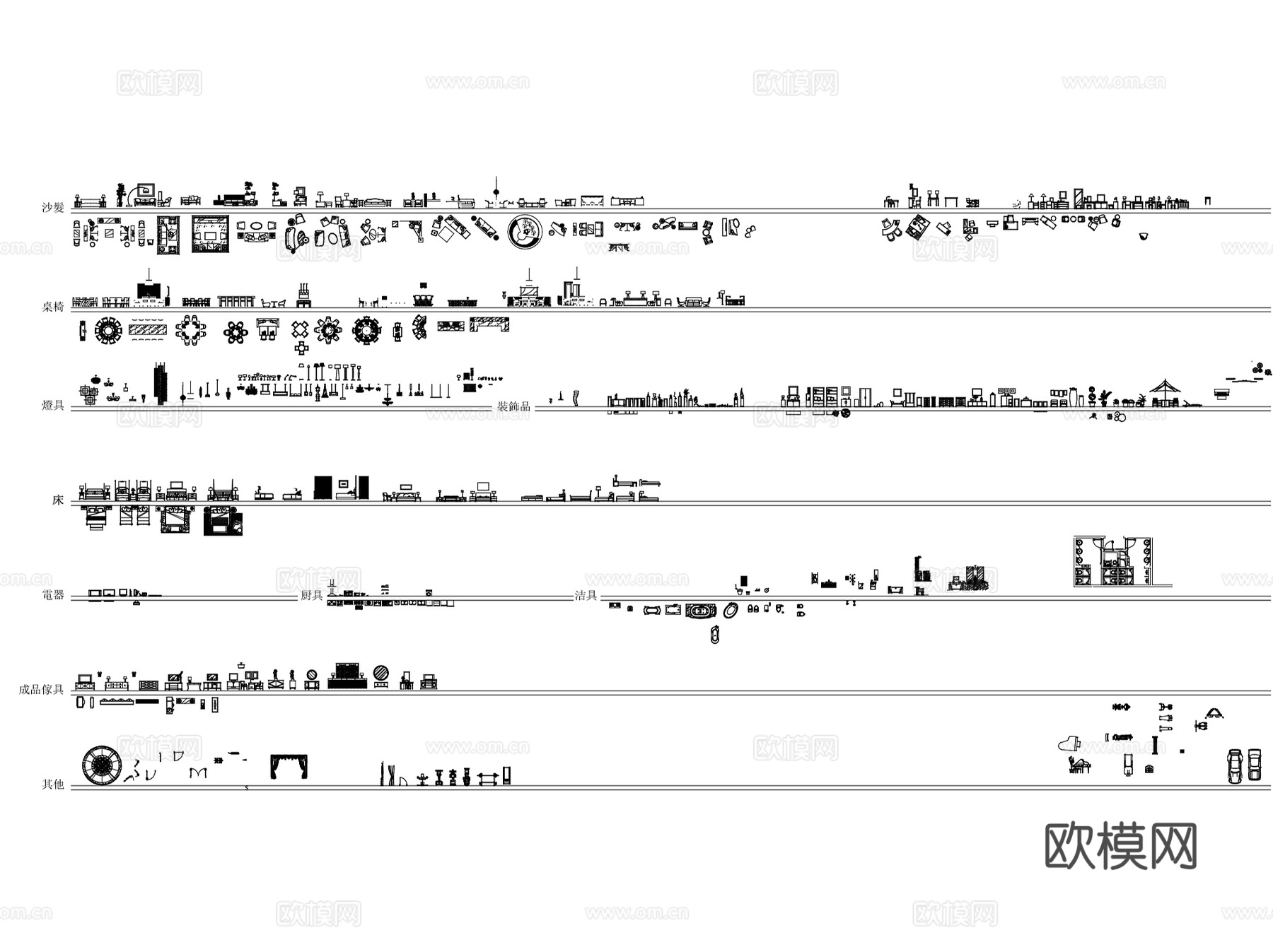 办公室室内装饰家具平面图块CAD施工图集 4套cad施工图