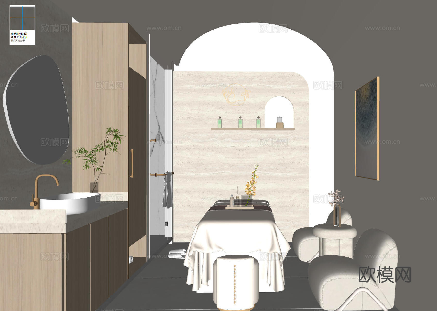 美容院包间    美容院SPA   美容院设计su模型