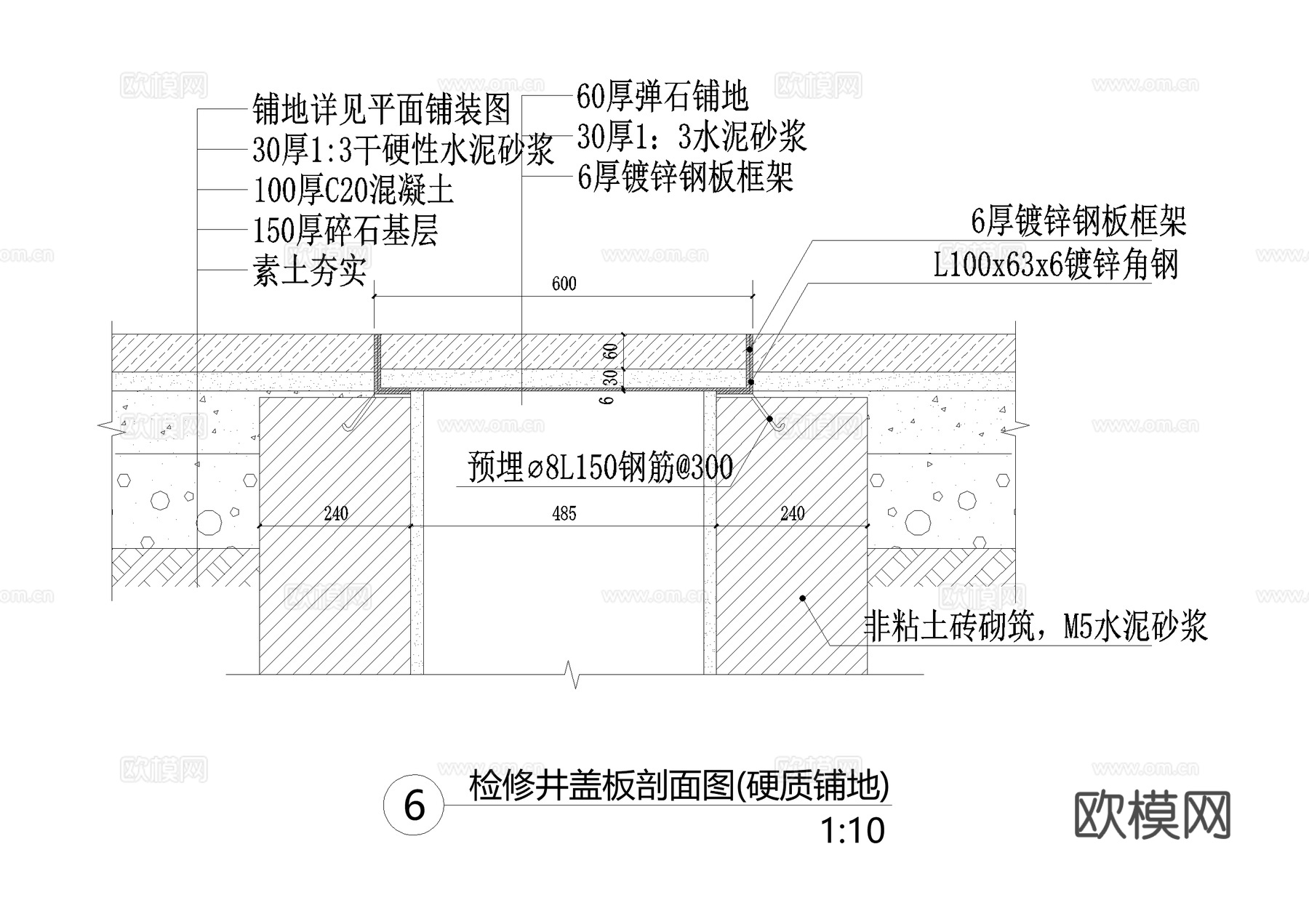 井盖节点检修井排水盖板篦子CAD施工图cad施工图