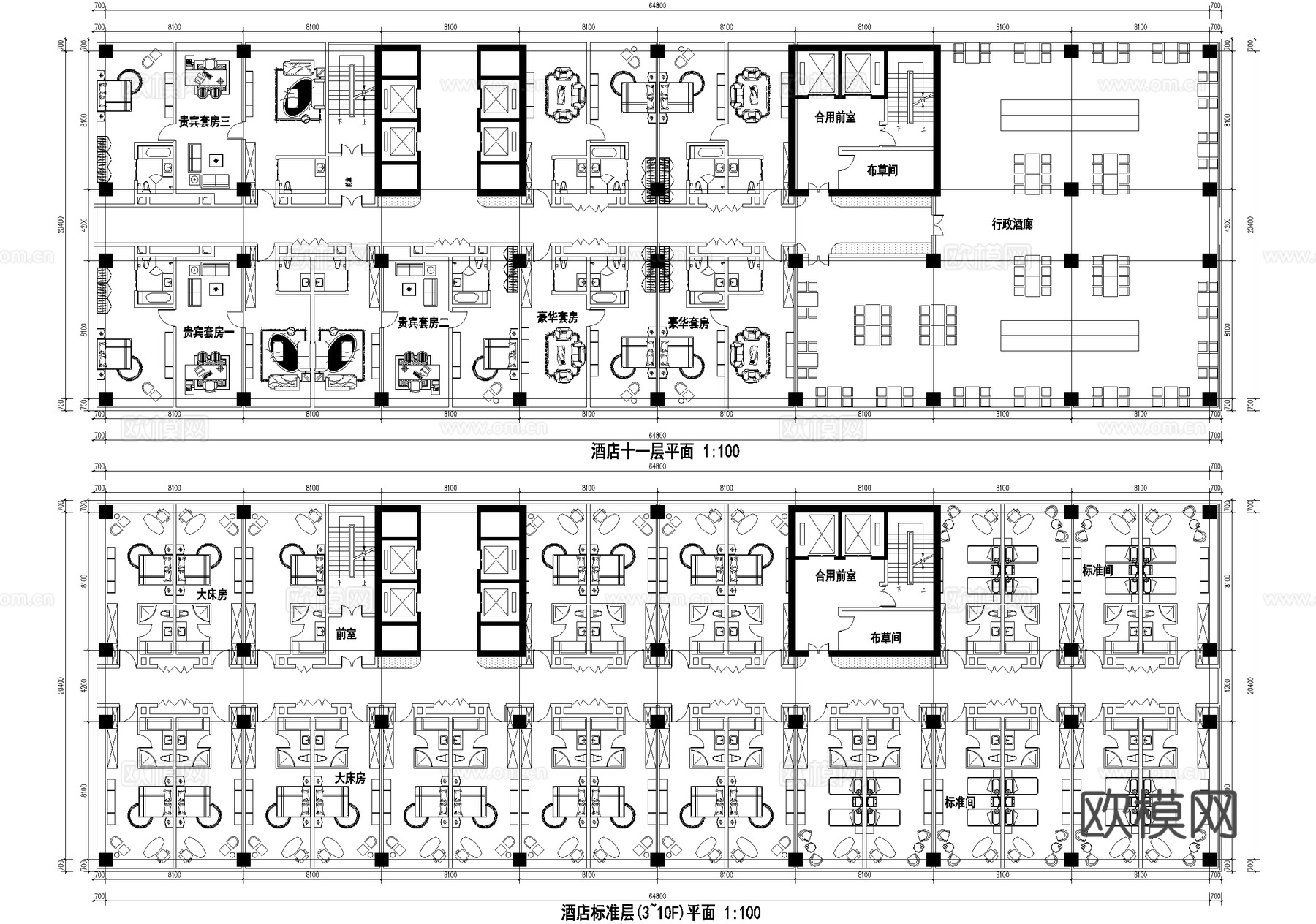 酒店客房平面图 标准间 大床房 贵宾豪华套房 行政酒廊cad施工图