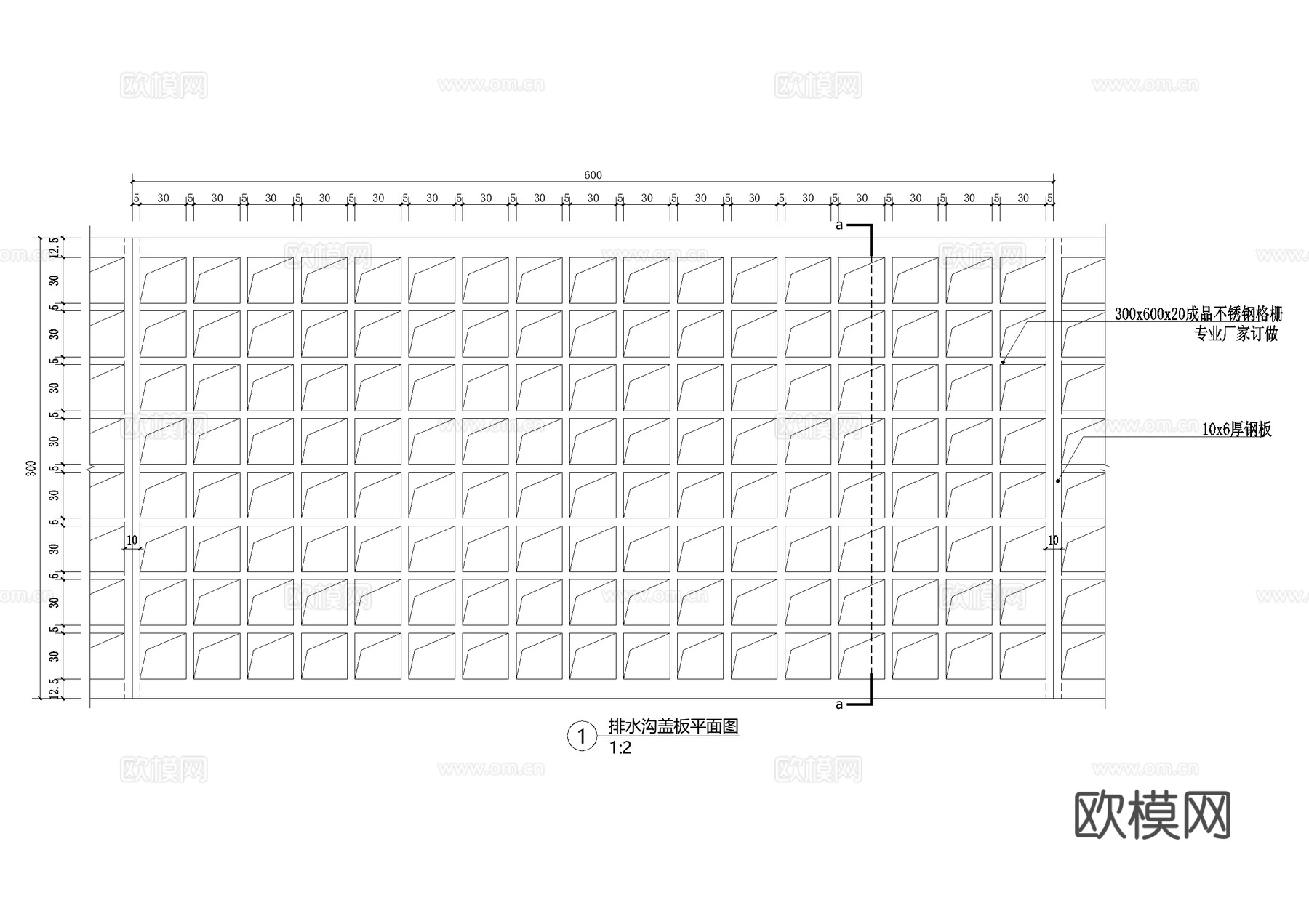 排水沟节点篦子盖板CAD施工图cad施工图