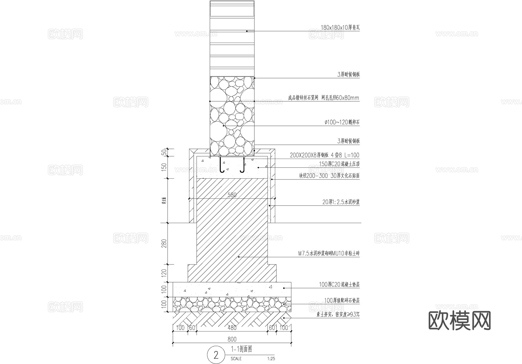 新中式乡村民俗矮墙围墙 青瓦陶罐石笼网墙 文化镂空景墙cad施工图
