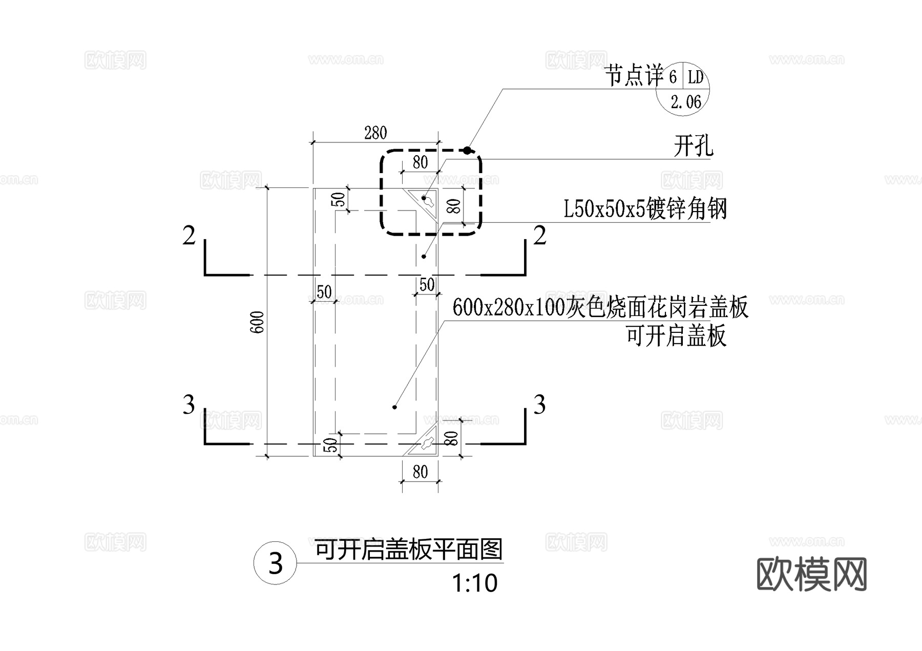 雨水口排水沟节点CAD施工图cad施工图