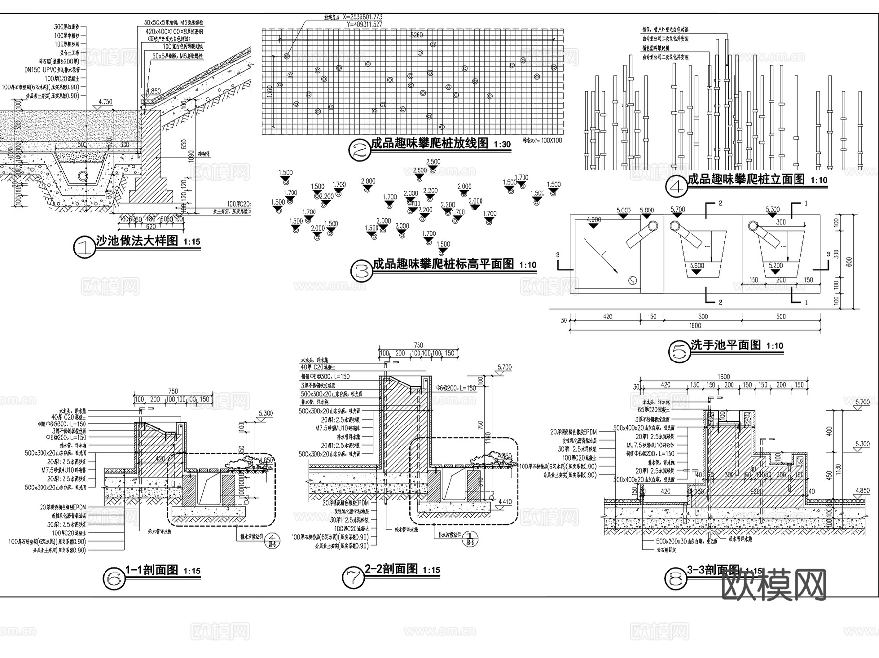 保利大墩村南区儿童游乐场景观CAD施工图全套cad施工图cad施工图