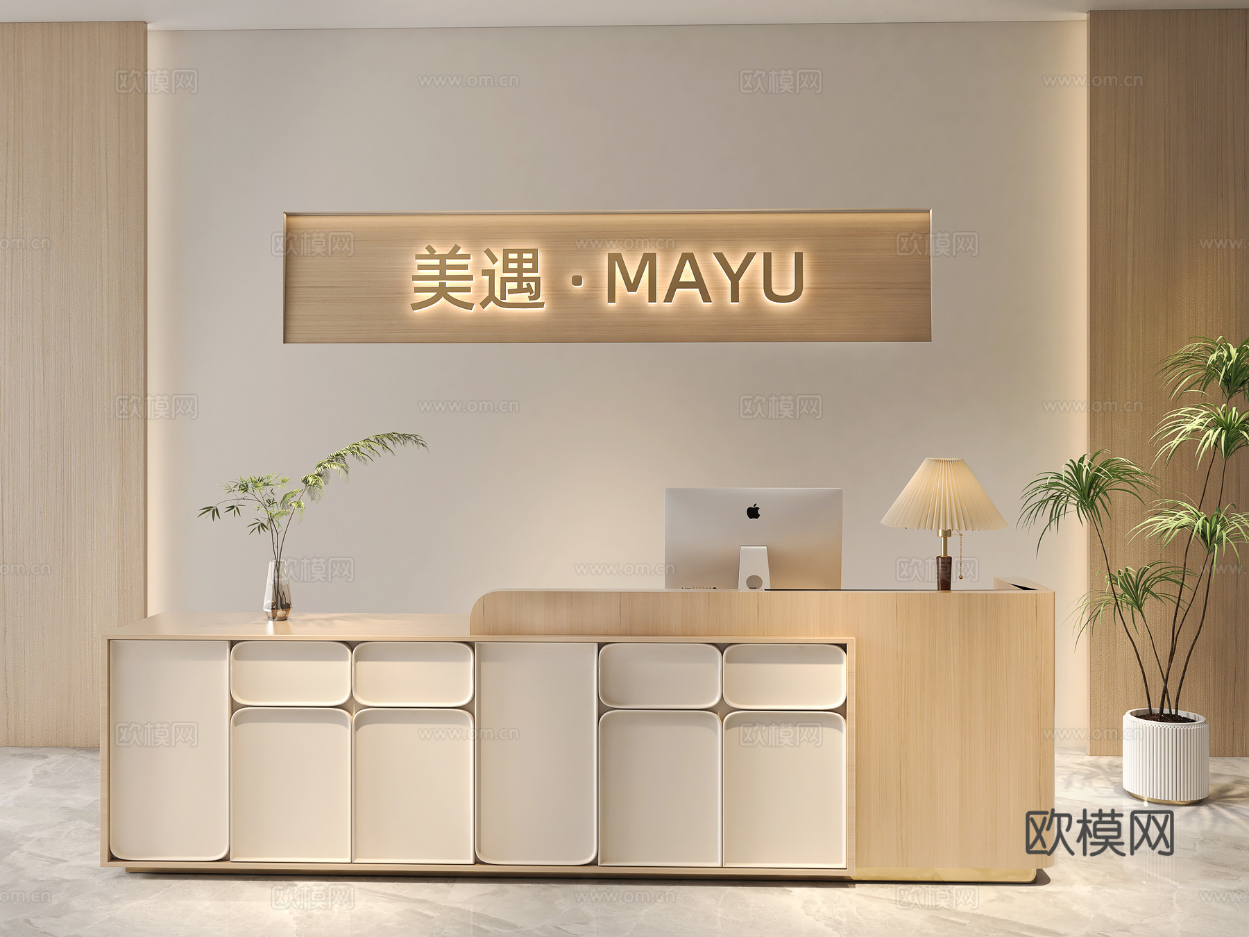 简约前台 办公前台 酒店前台 民宿前台 美容院前台su模型