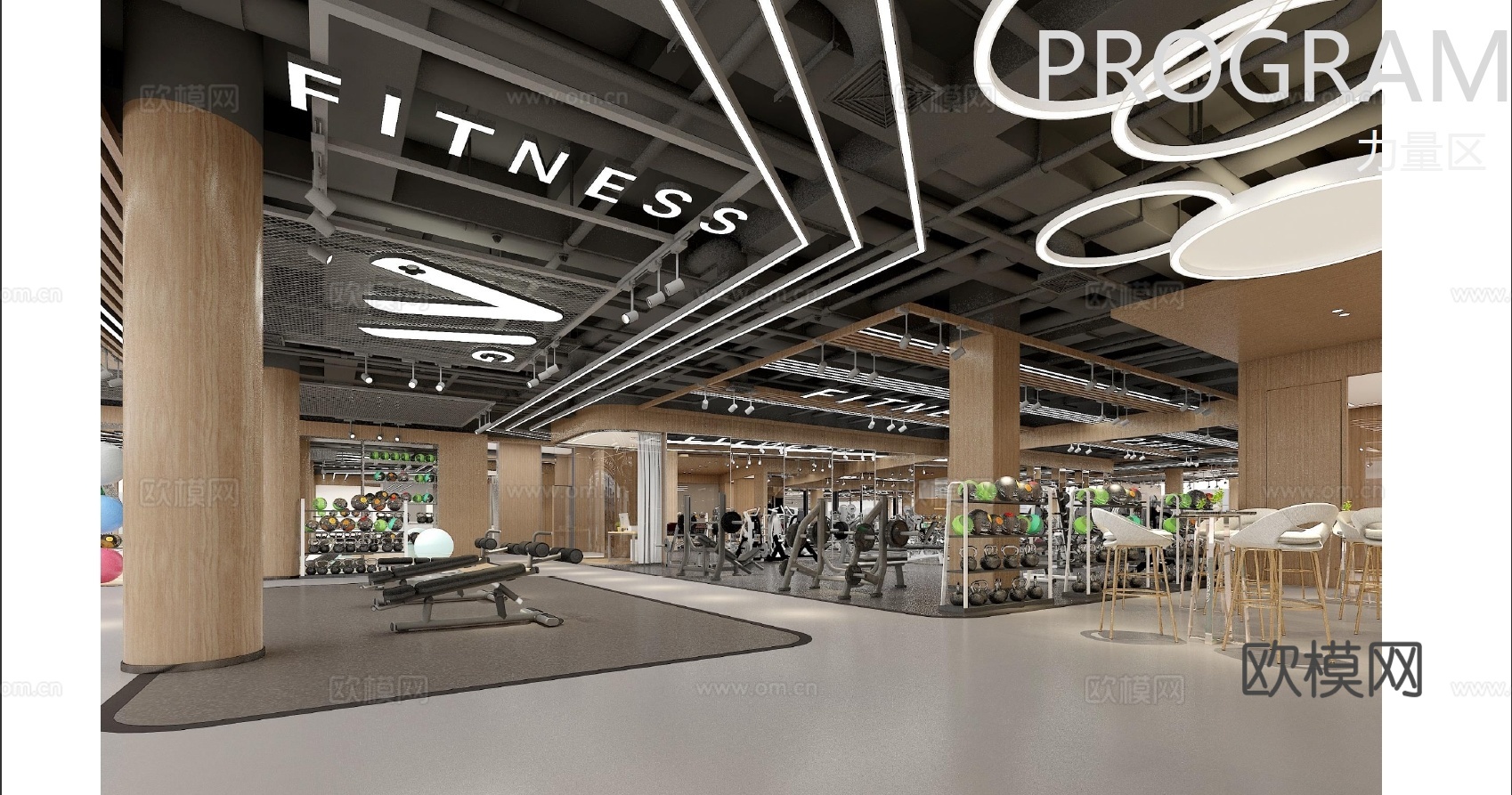 健身房 最新全套施工图 效果图合集cad施工图