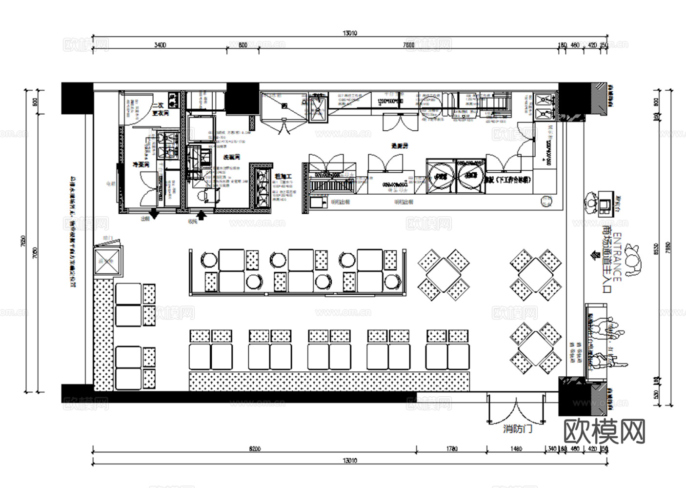130套餐厅快餐店CAD平面设计方案cad施工图