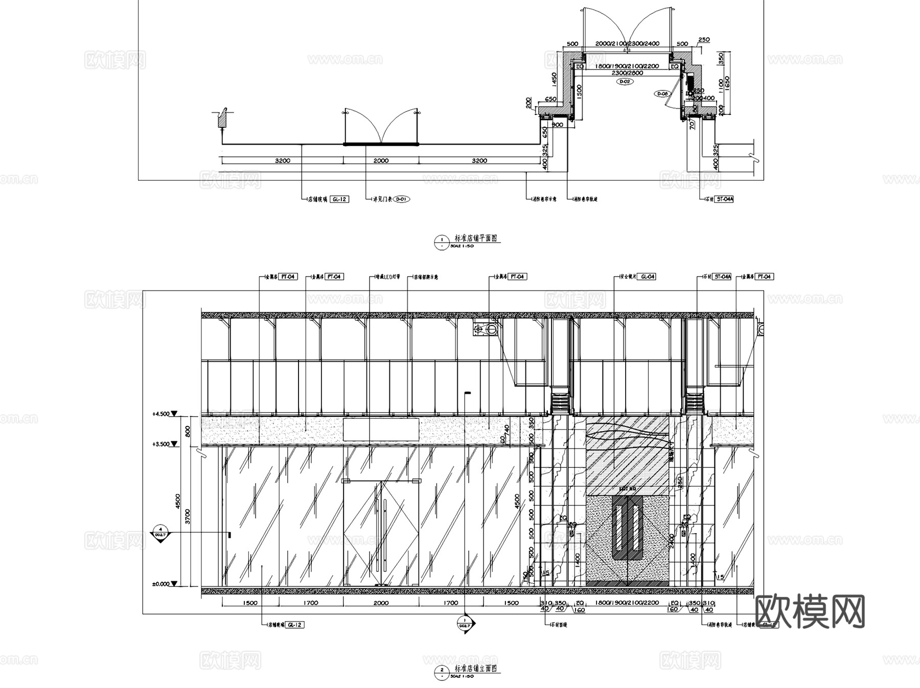 青岛华润万象城购物中心室内装饰CAD施工图全套cad施工图