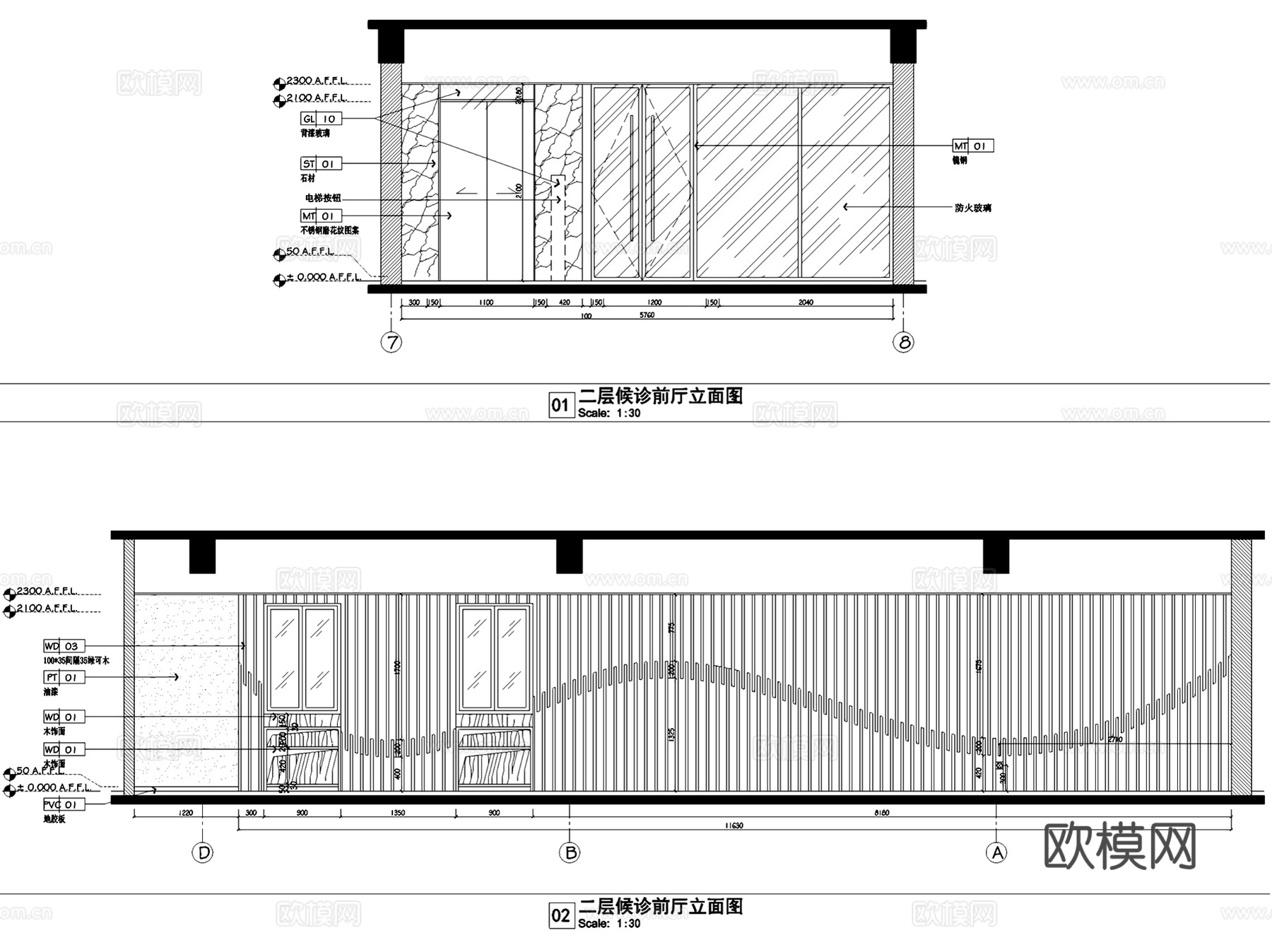 深圳美莱医疗美容医院室内装饰CAD施工图全套cad施工图