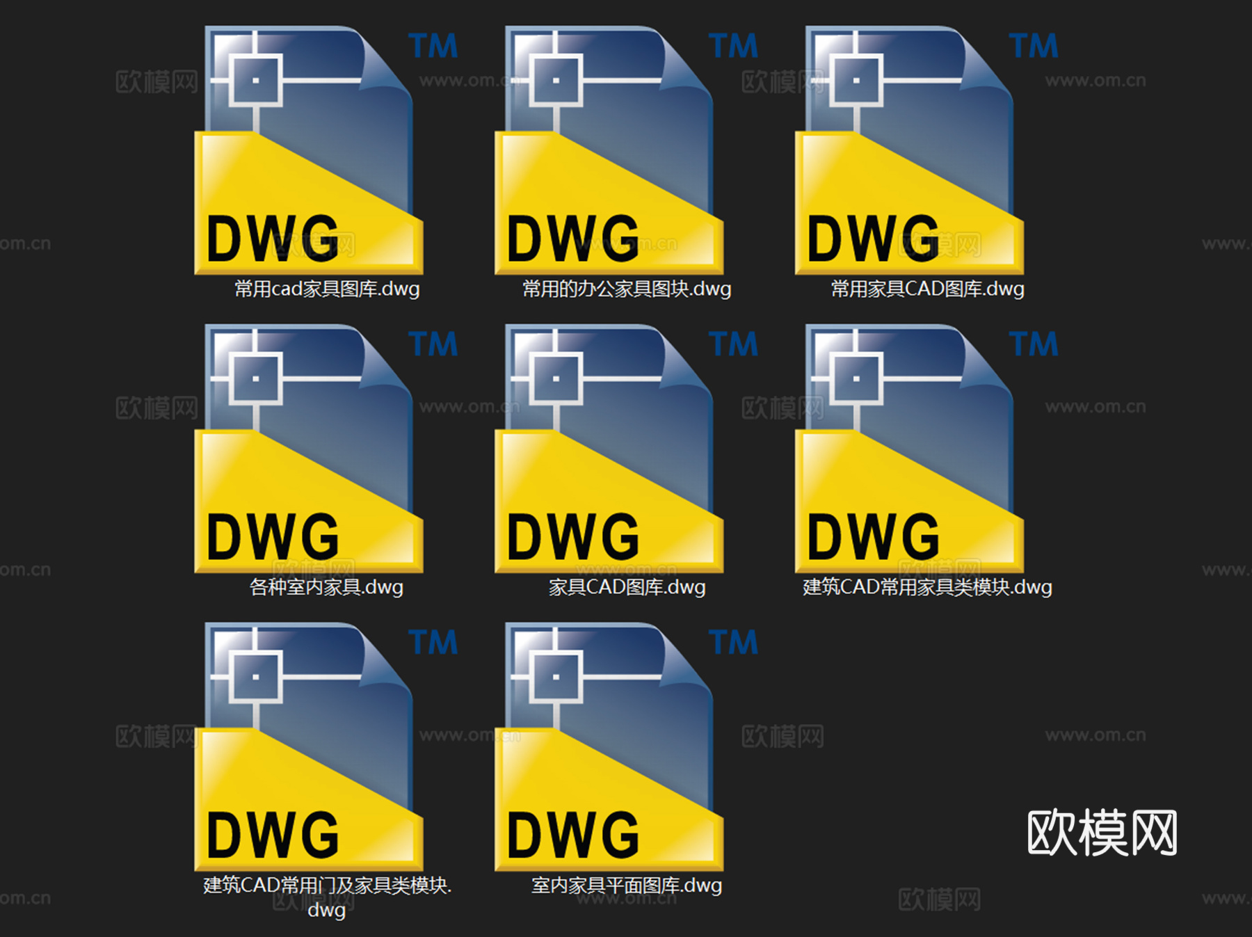 各场景室内家具模块图块CAD施工图集 8套cad施工图
