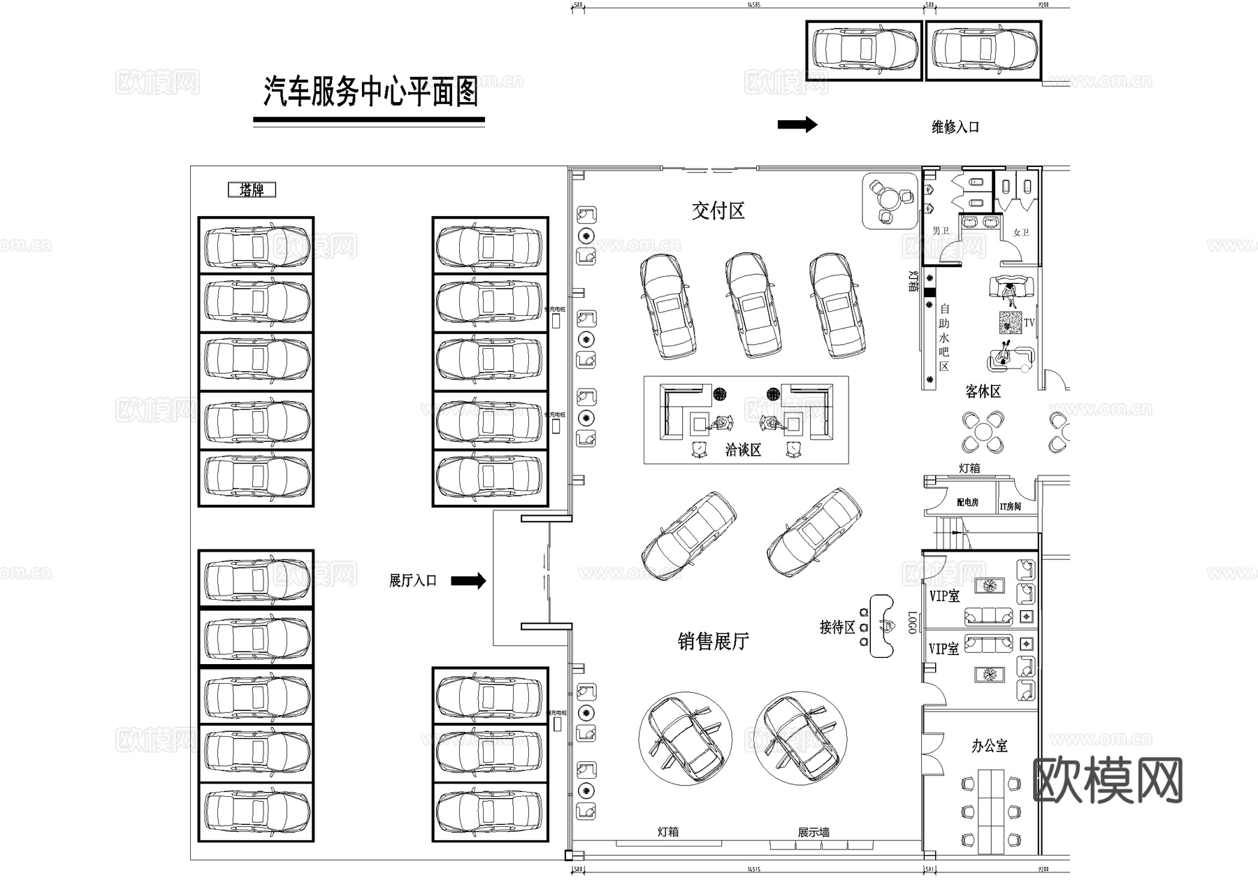 4s店汽车展厅维修服务中心体验店平面图cad施工图