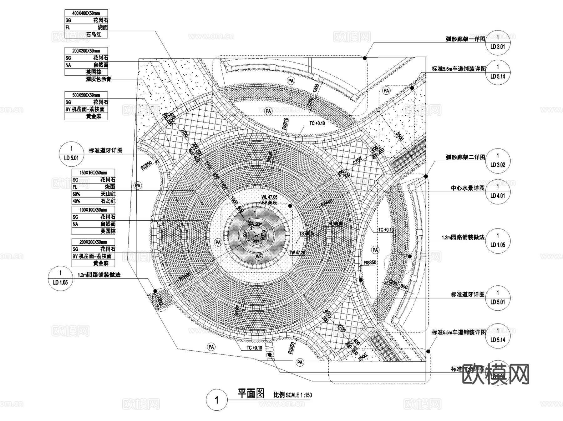 园林景观铺装大样详图CAD施工图集 45套cad施工图