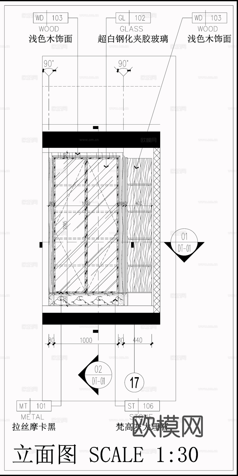 双开门玻璃柜子 玻璃书柜  内嵌式柜子 柜子节点cad施工图