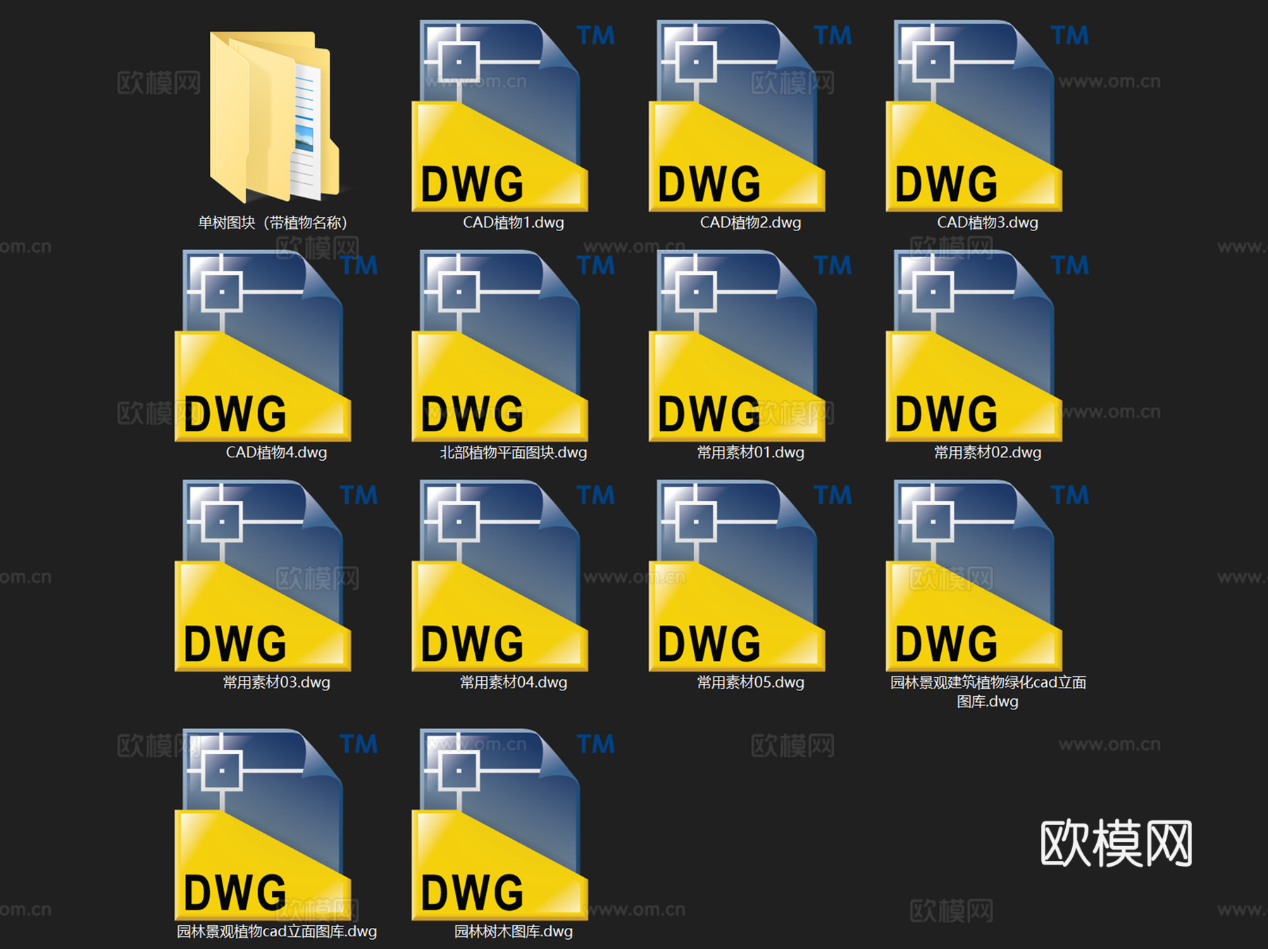 常用园林景观植物平立面图块CAD施工图集cad施工图