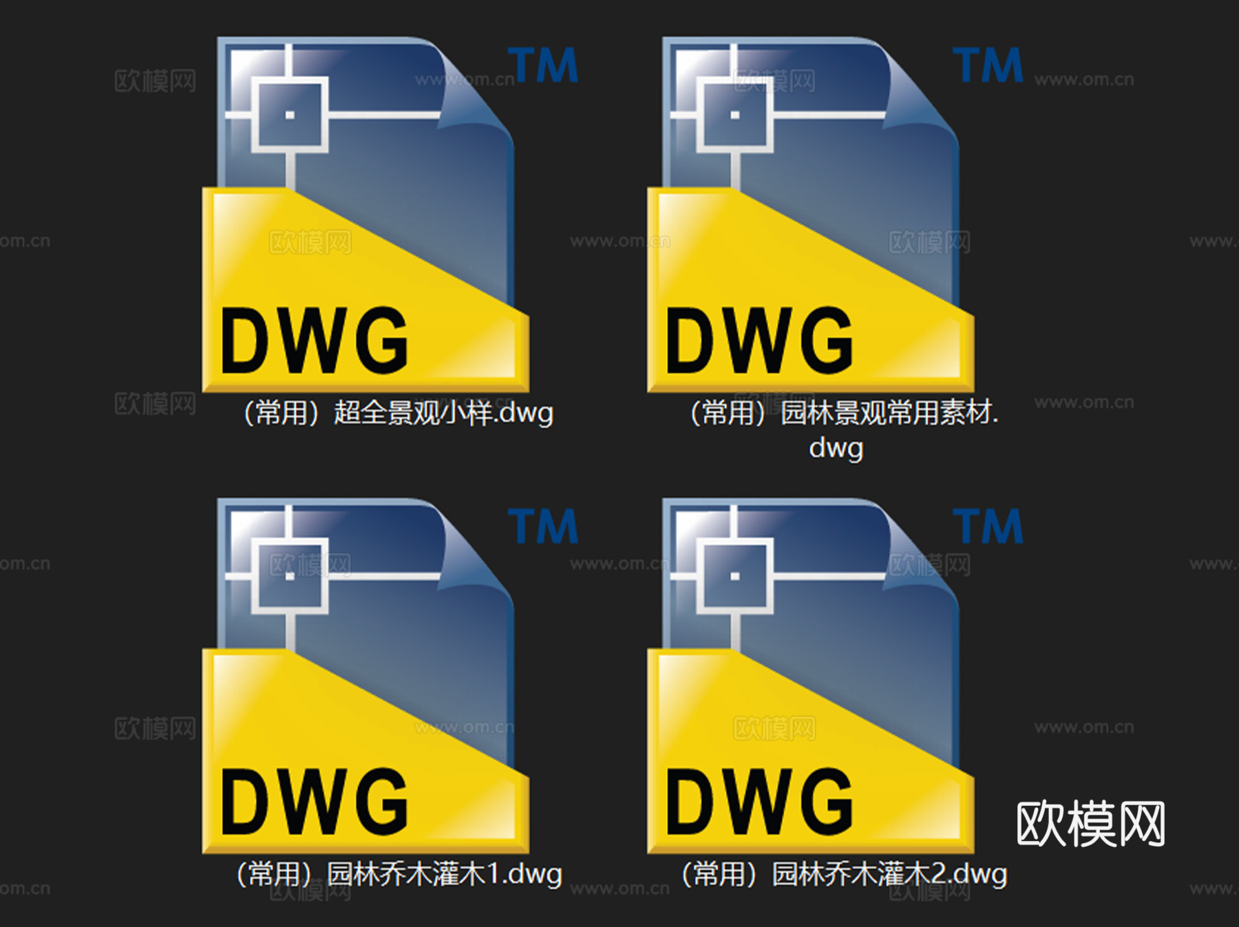 常用园林景观素材图块图库CAD施工图集cad施工图