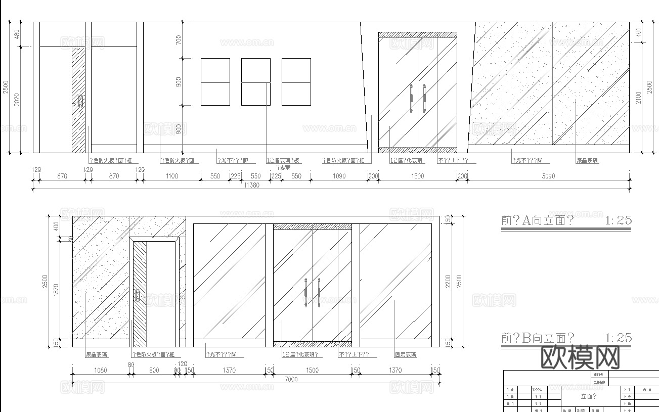 健身房 最新全套施工图合集cad施工图
