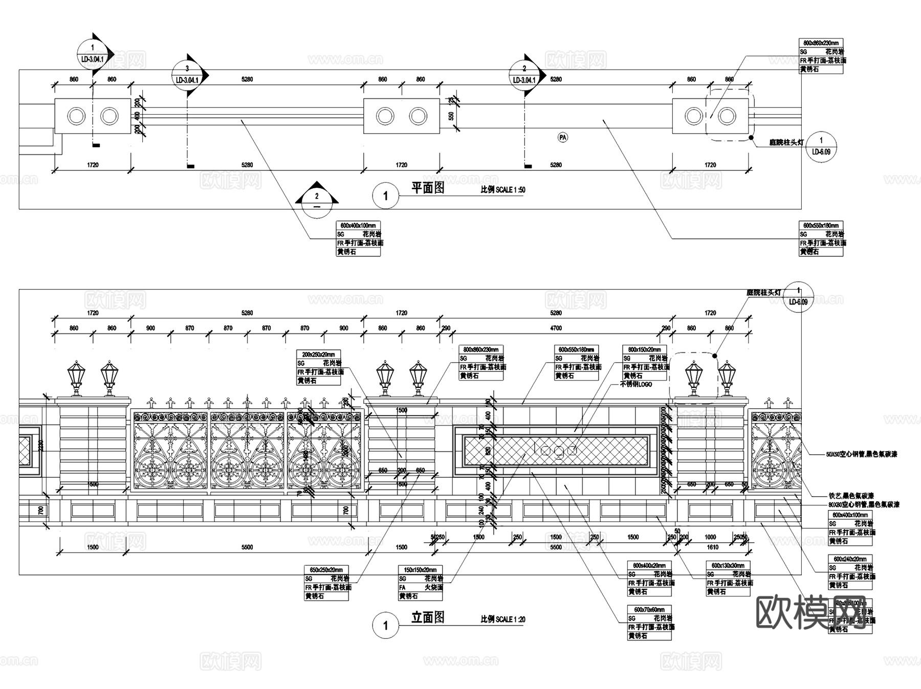 园林景观围墙栏杆大样详图CAD施工图集 40套cad施工图