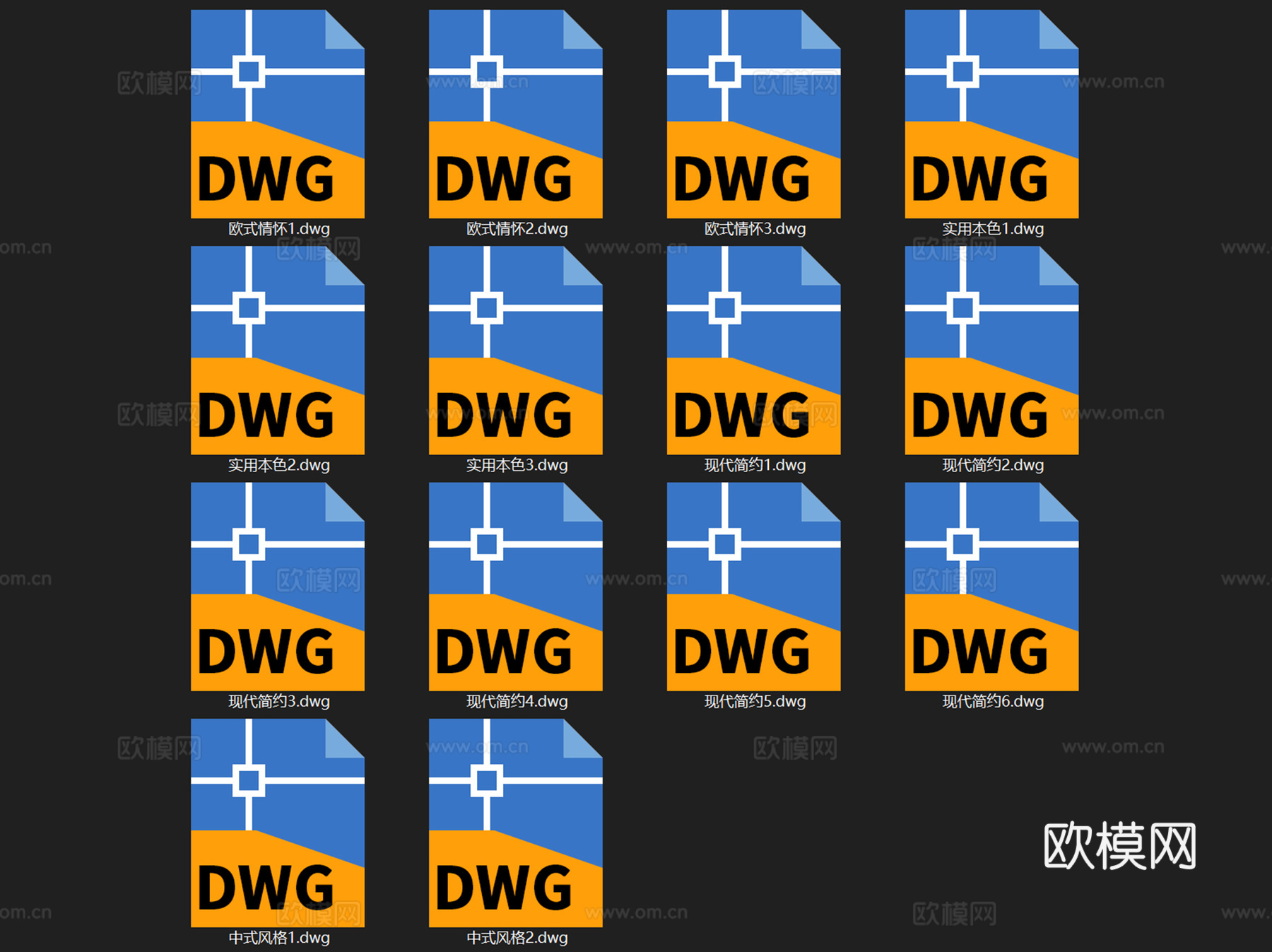 多种风格两居室室内装饰CAD施工图集 14套cad施工图