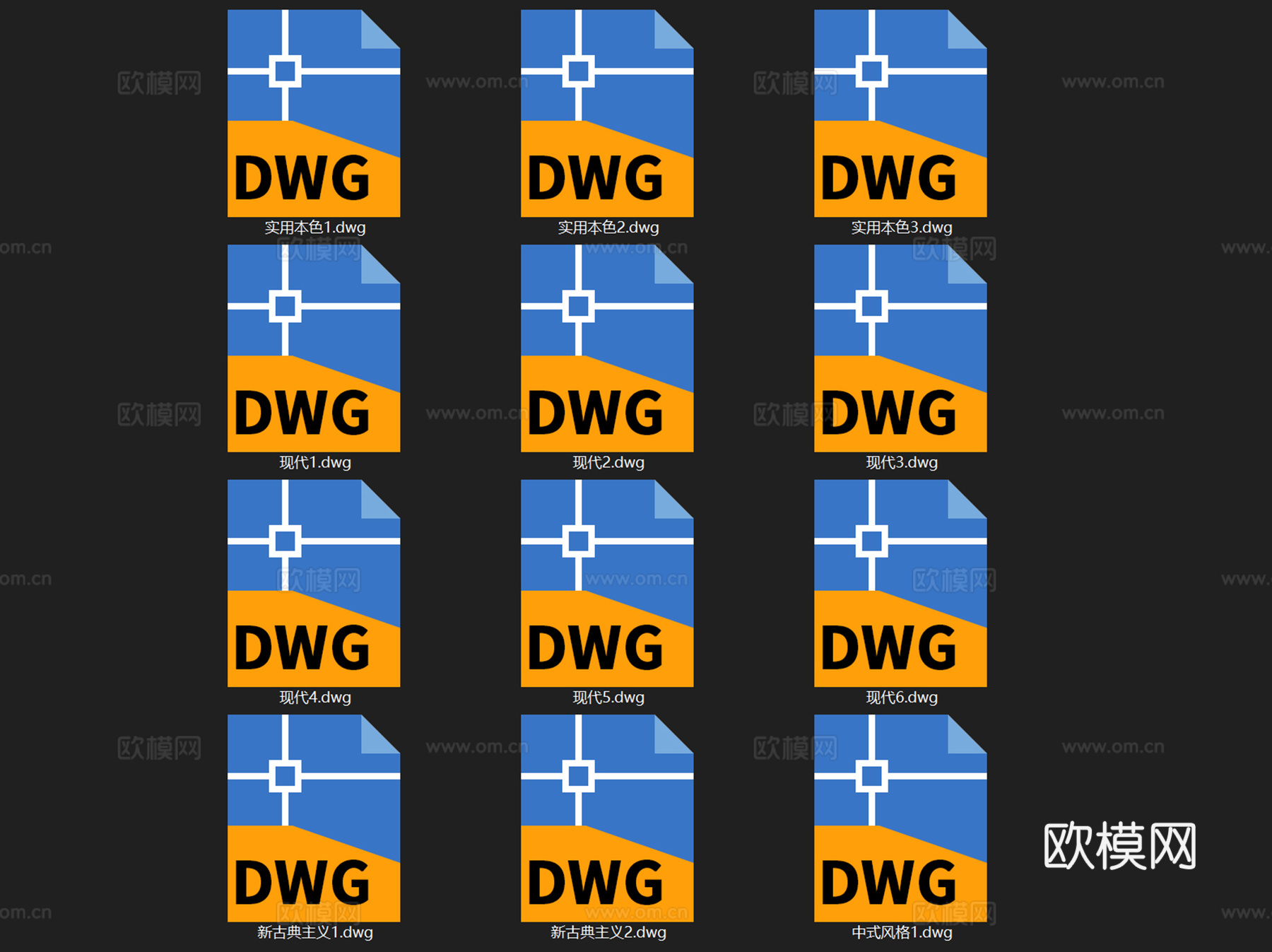 各风格类型三居室室内装饰CAD施工图集 12套cad施工图