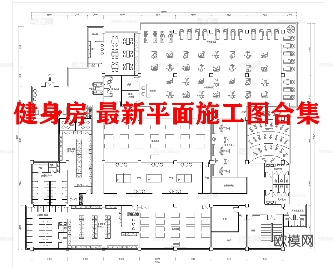 健身房 最新平面施工图合集cad施工图