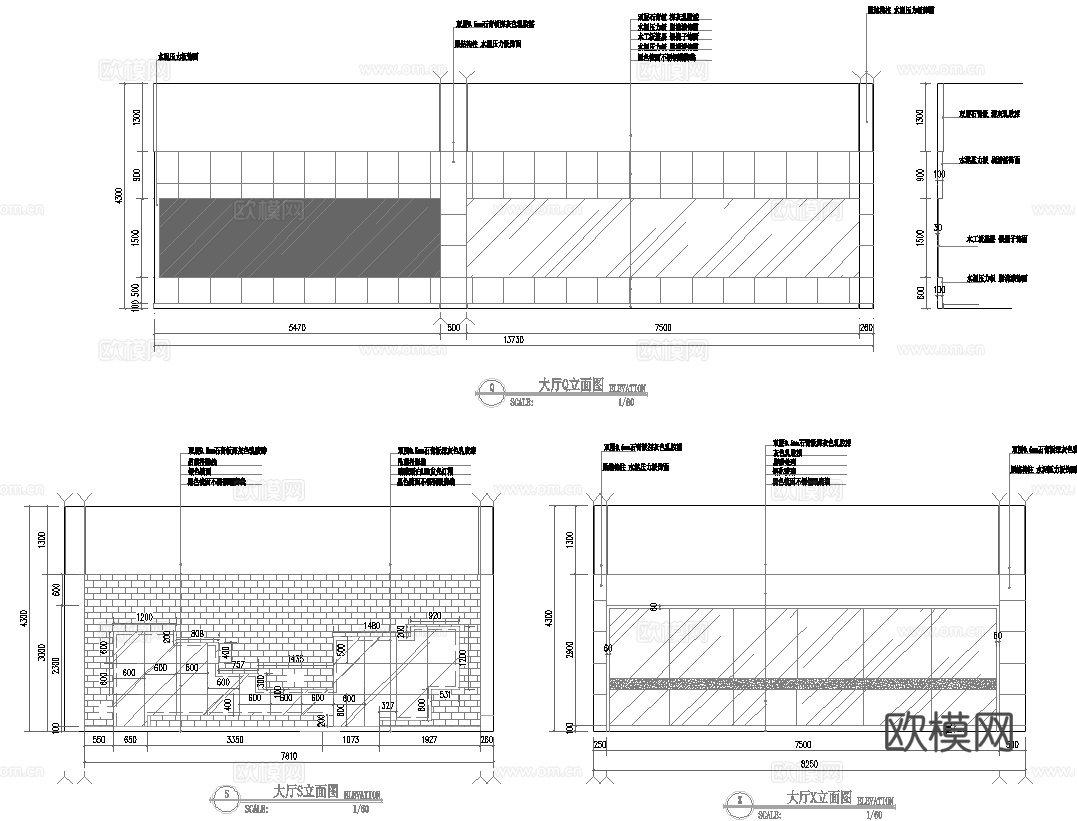 健身房 最新全套施工图合集cad施工图