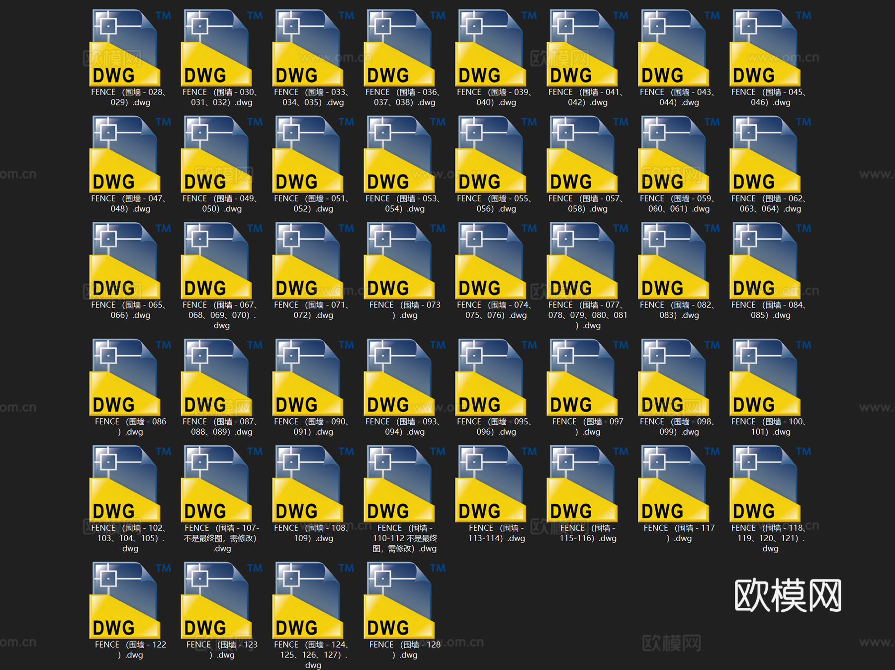 园林景观围墙栏杆大样详图CAD施工图集 40套cad施工图